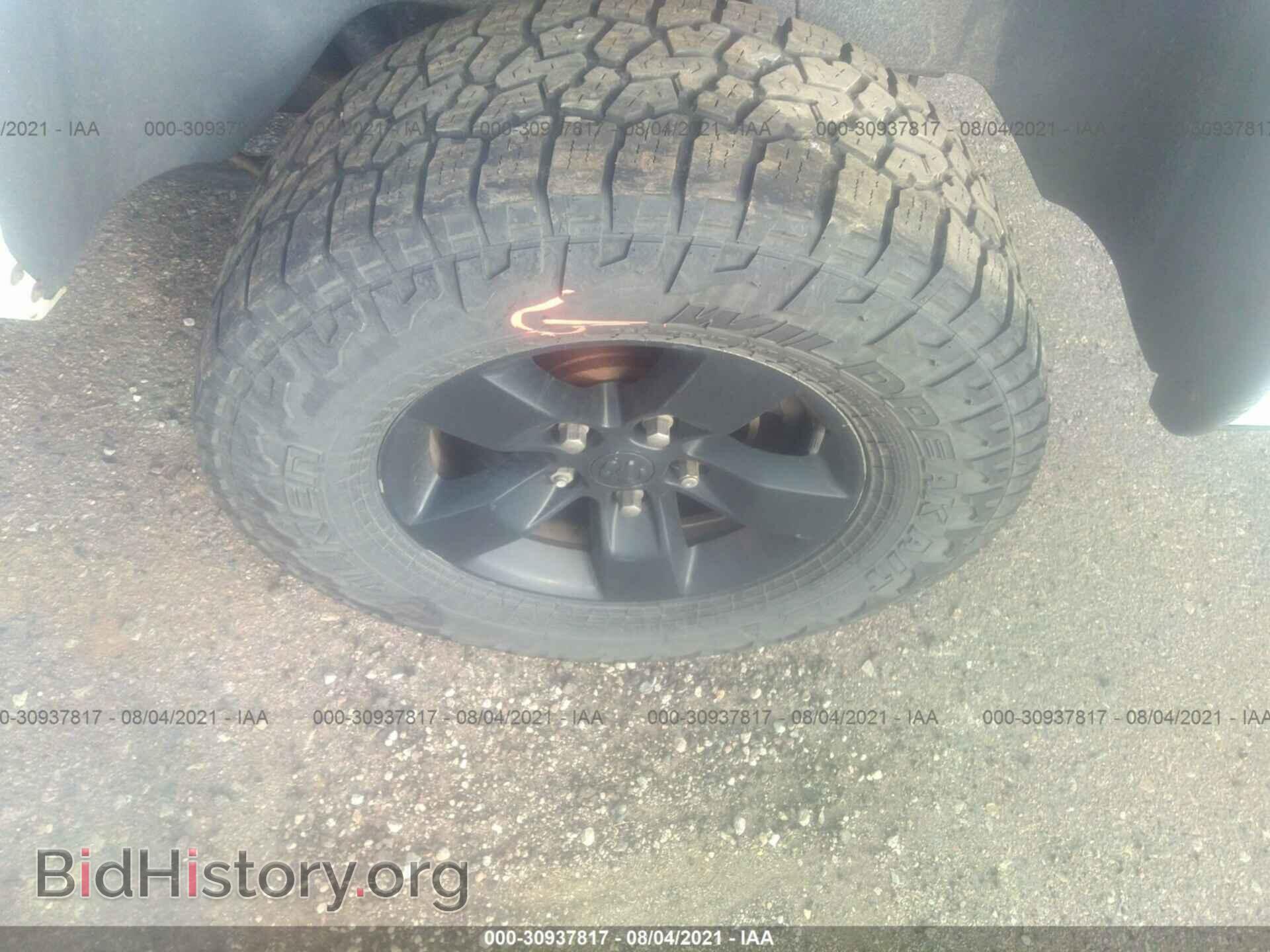 2012 RAM 1500 - VIN: 1C6RD7FT7CS235114 - Photo 14