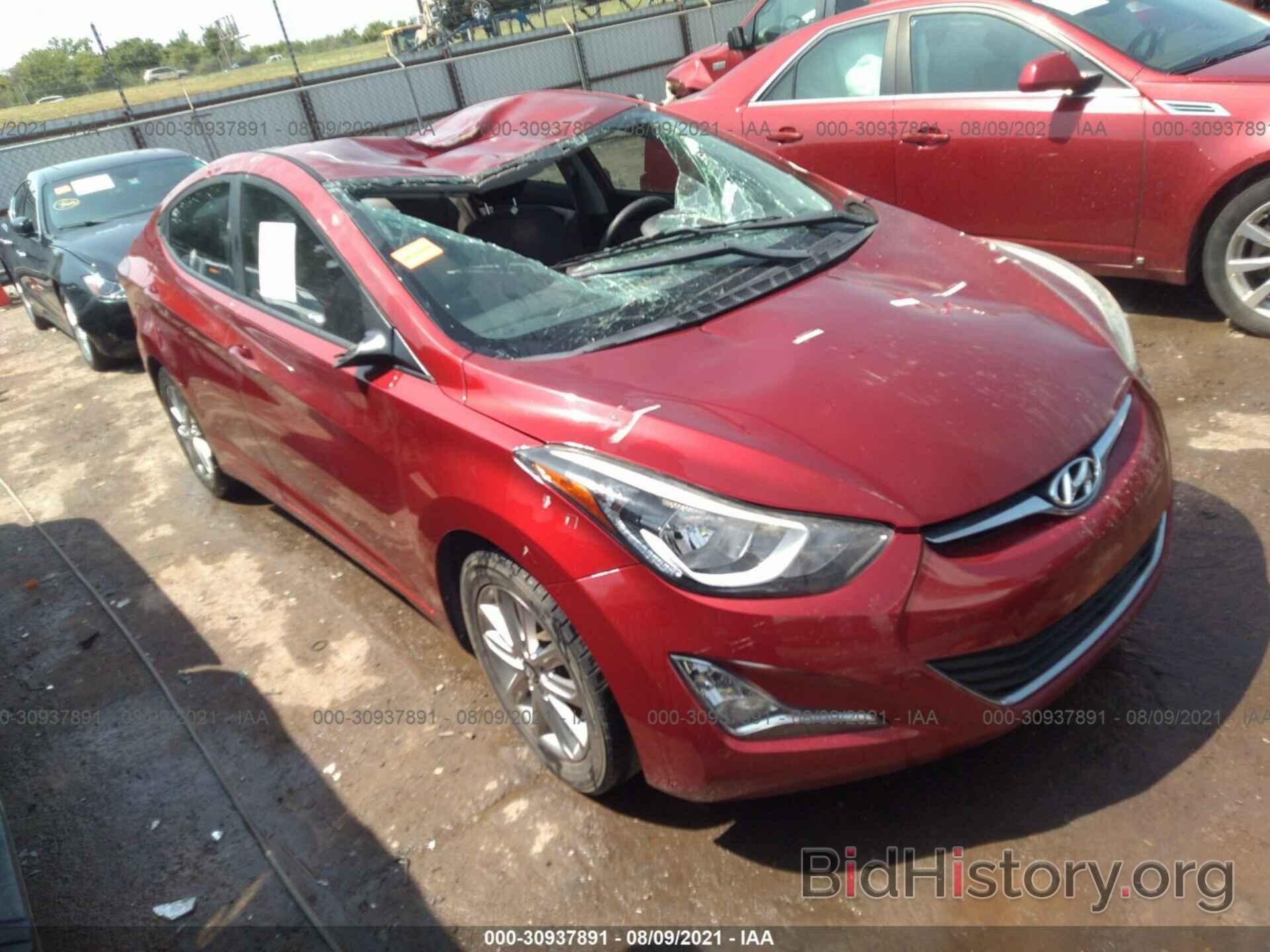 Фотография 5NPDH4AE2EH541279 - HYUNDAI ELANTRA 2014