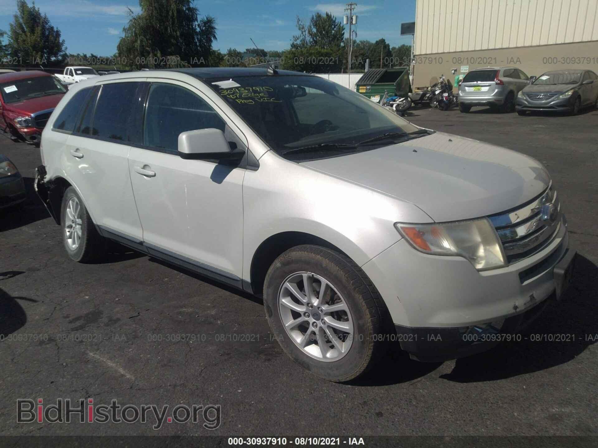 Фотография 2FMDK49C37BA72251 - FORD EDGE 2007