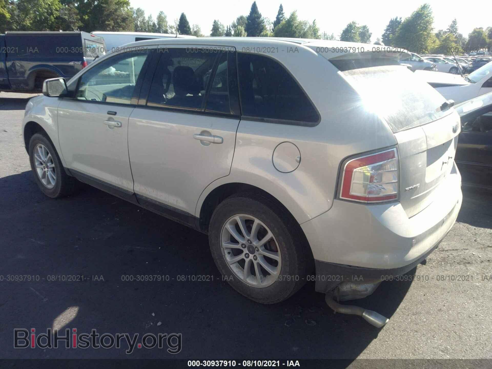 2007 FORD EDGE - VIN: 2FMDK49C37BA72251 - Фото 3