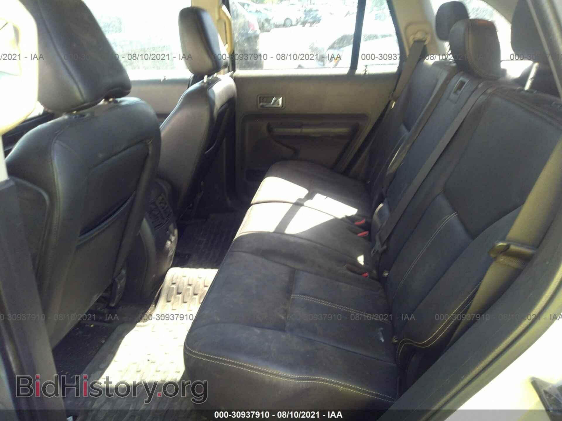 2007 FORD EDGE - VIN: 2FMDK49C37BA72251 - Фото 8