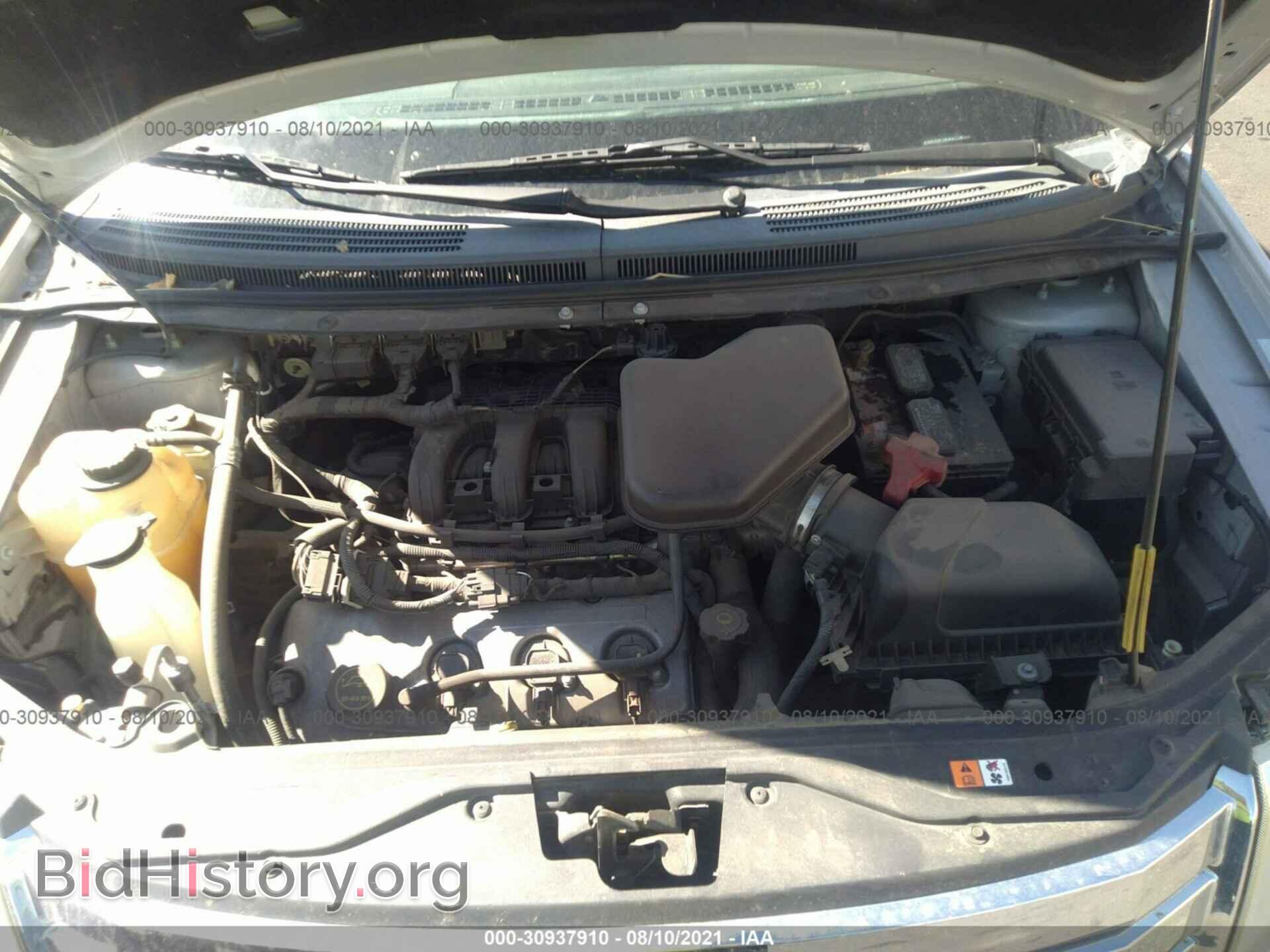 2007 FORD EDGE - VIN: 2FMDK49C37BA72251 - Фото 10