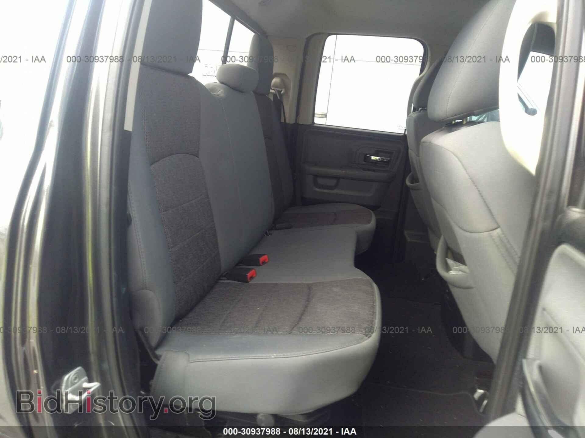 2014 RAM 1500 - VIN: 1C6RR7GT5ES193805 - Фото 8