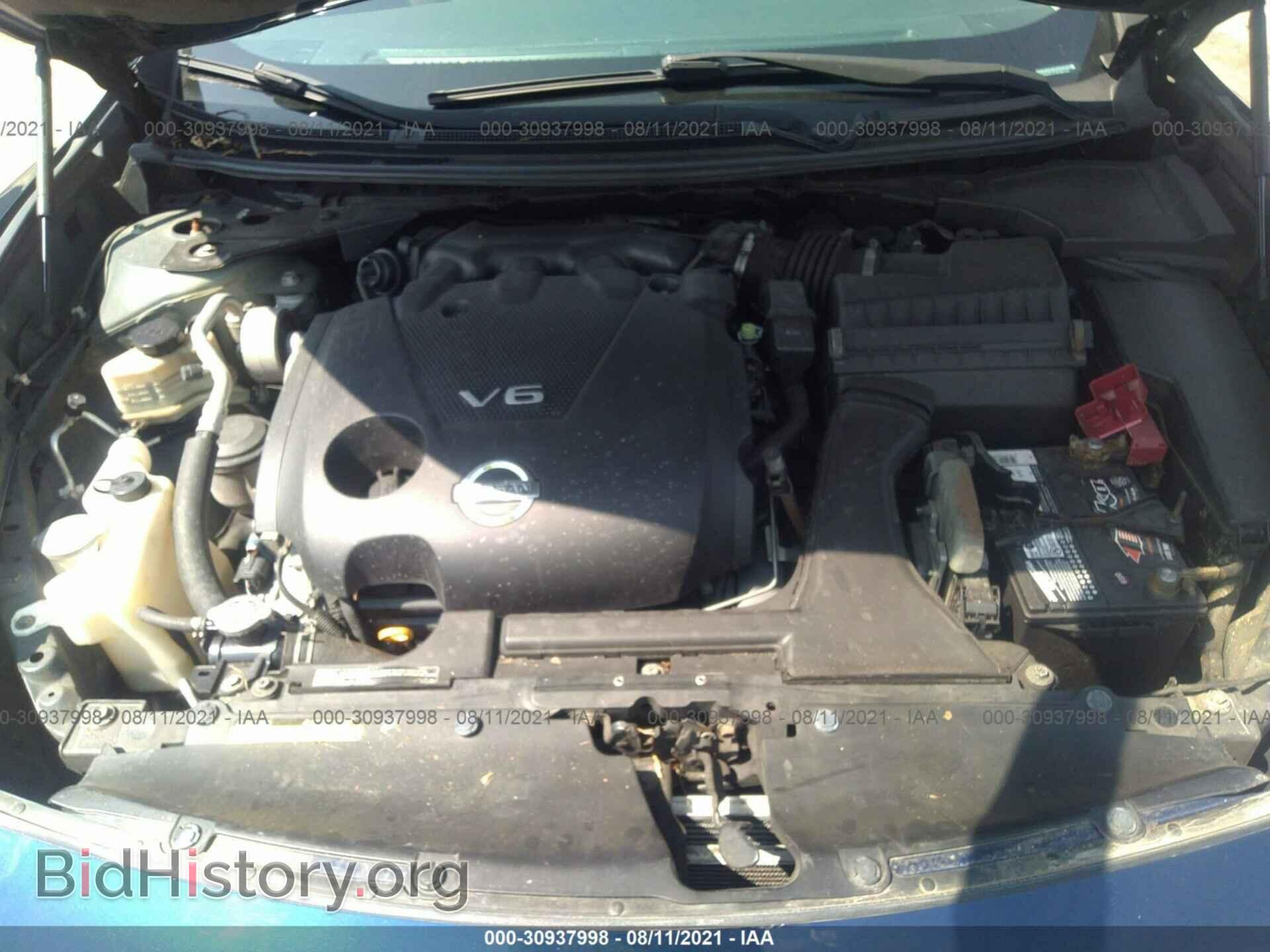 2009 NISSAN MAXIMA - VIN: 1N4AA51E29C861237 - Photo 10