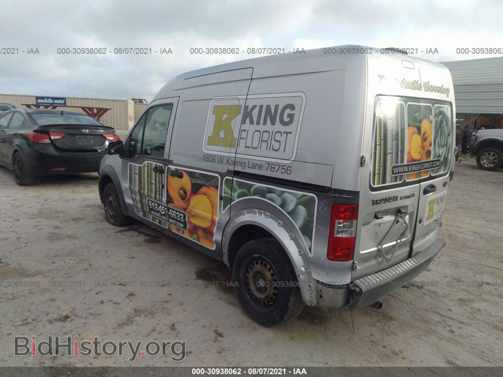 2012 FORD TRANSIT CONNECT - VIN: NM0LS7AN5CT116112 - Фото 3