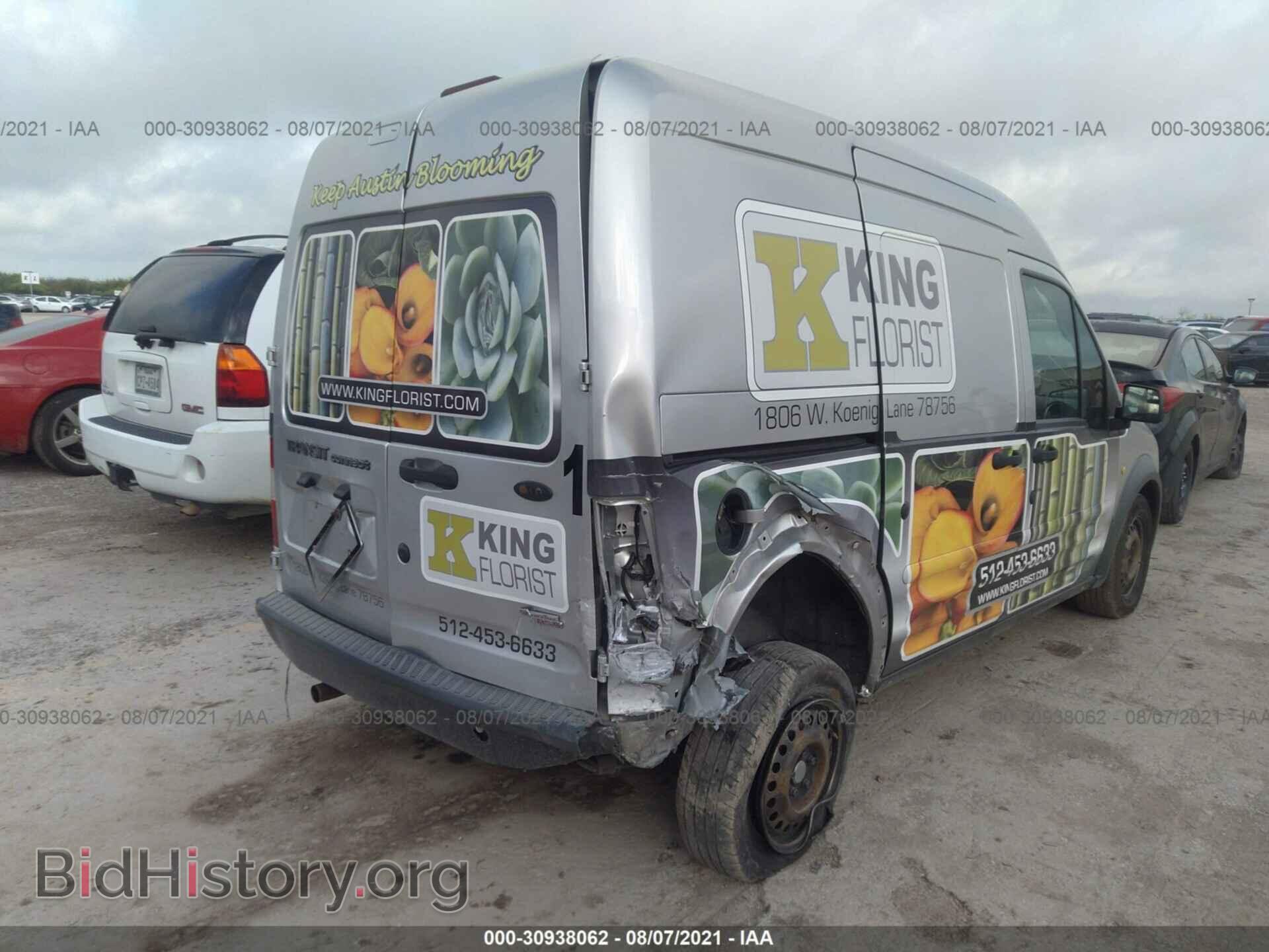 2012 FORD TRANSIT CONNECT - VIN: NM0LS7AN5CT116112 - Фото 6