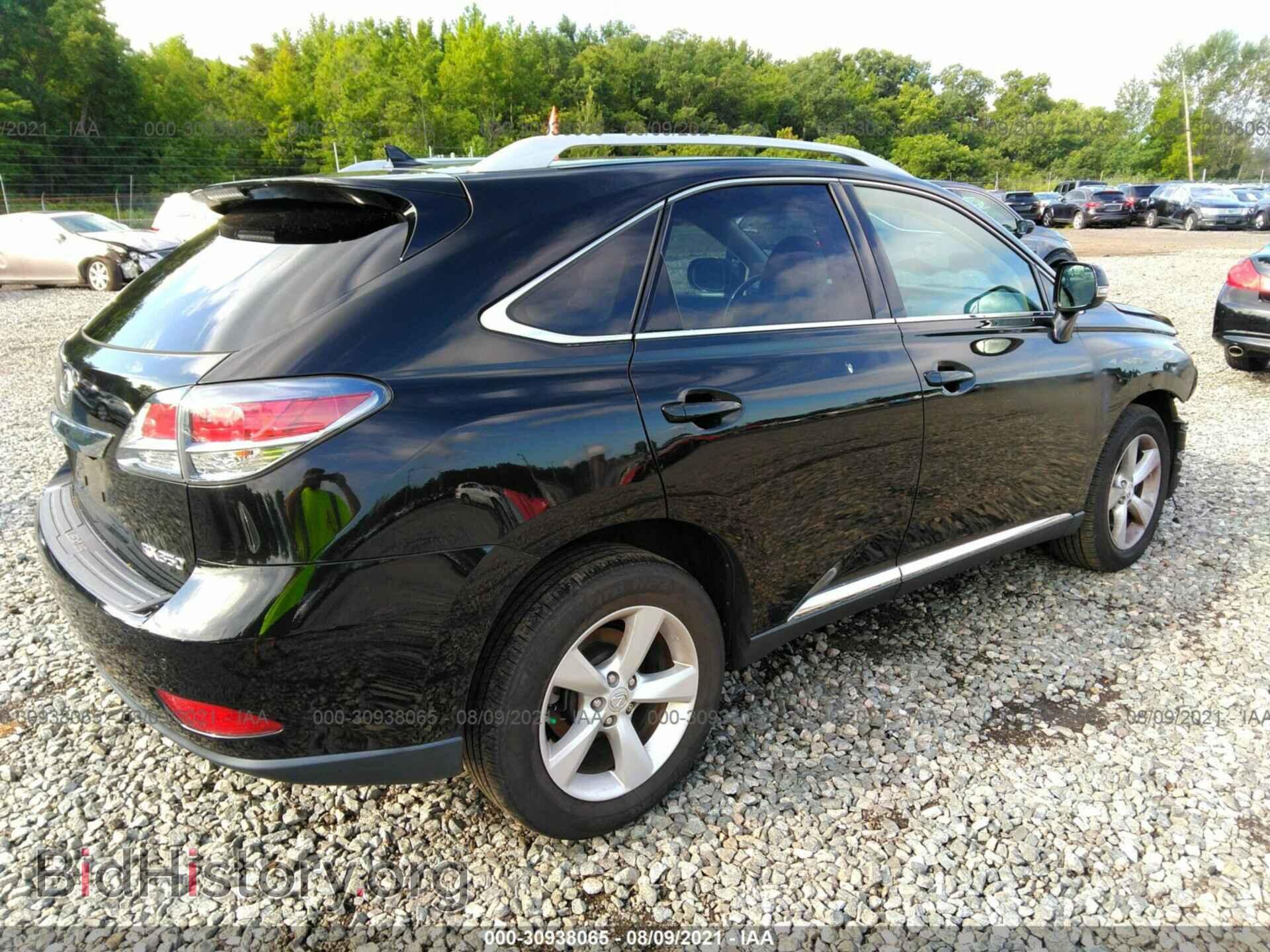 2013 LEXUS RX 350 - VIN: 2T2BK1BAXDC222986 - Фото 4