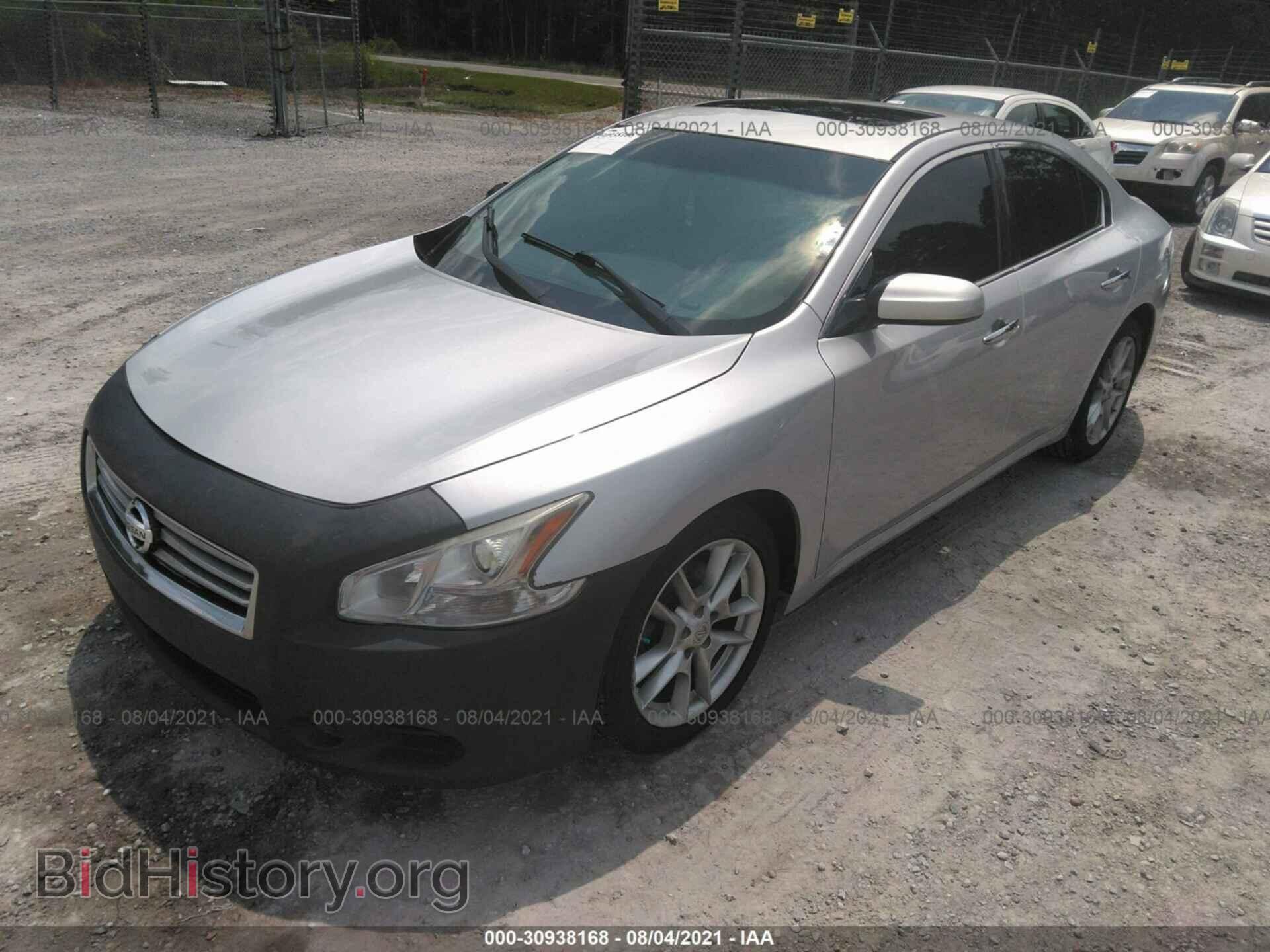 2012 NISSAN MAXIMA - VIN: 1N4AA5AP7CC847567 - Фото 2