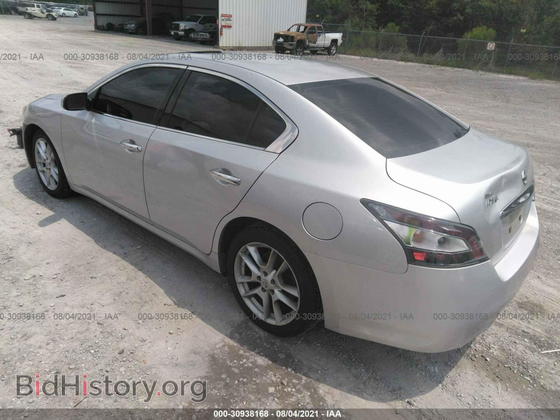2012 NISSAN MAXIMA - VIN: 1N4AA5AP7CC847567 - Фото 3