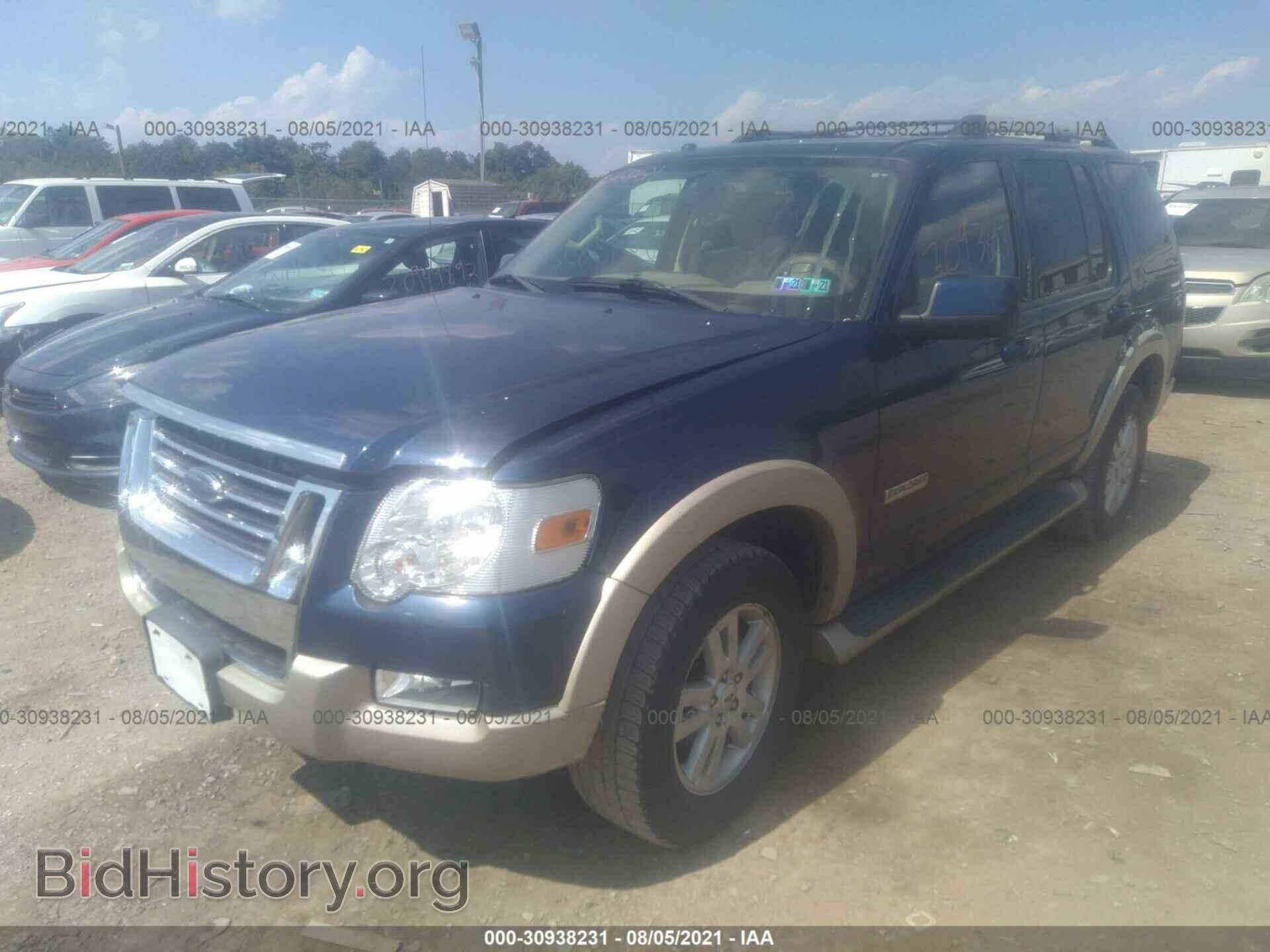 2007 FORD EXPLORER - VIN: 1FMEU74E37UB71526 - Фото 2