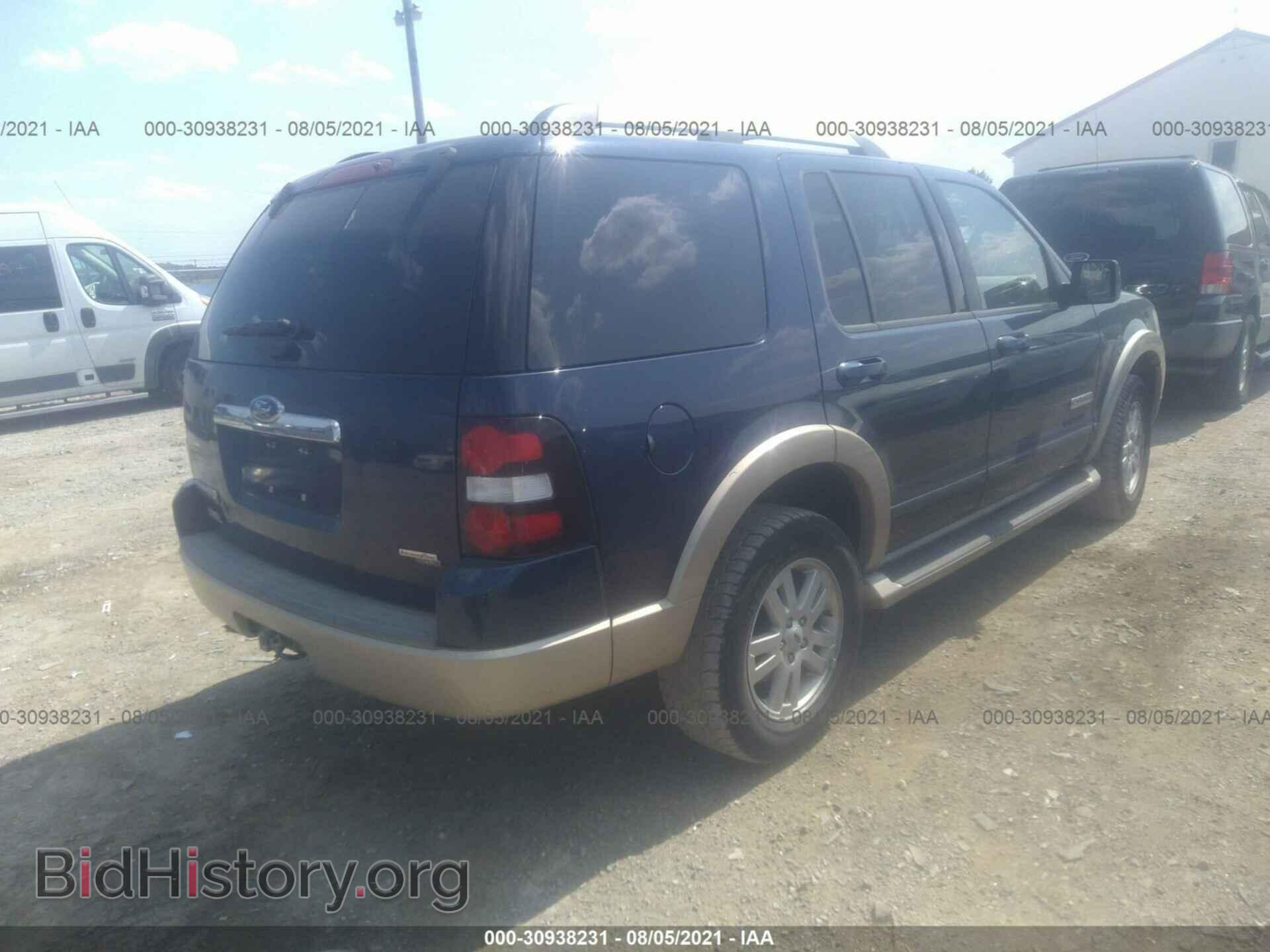 2007 FORD EXPLORER - VIN: 1FMEU74E37UB71526 - Фото 4