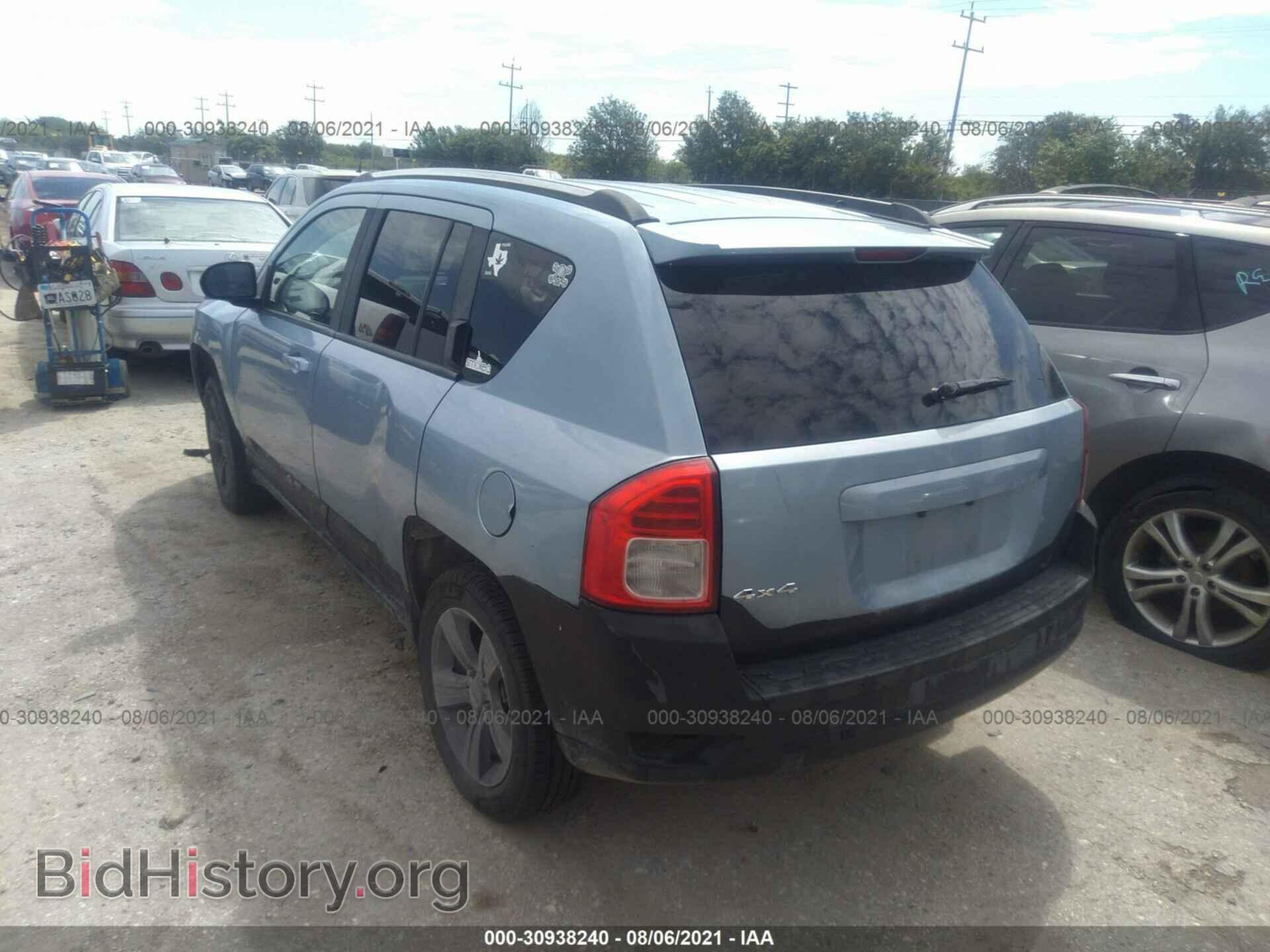 2013 JEEP COMPASS - VIN: 1C4NJDBB0DD220312 - Фото 3