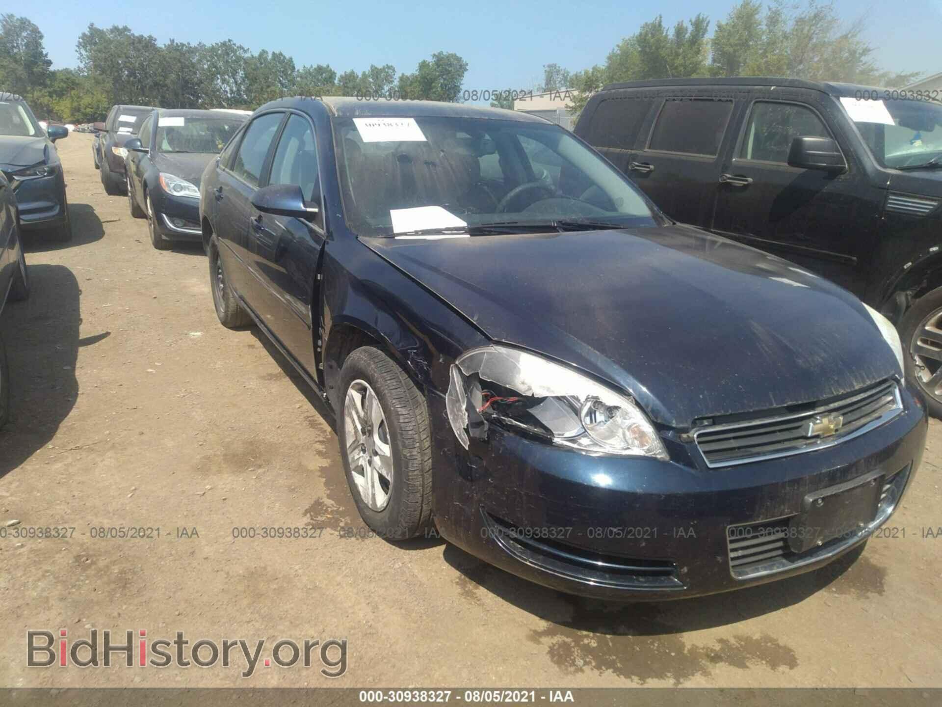 Фотография 2G1WB58K381214237 - CHEVROLET IMPALA 2008
