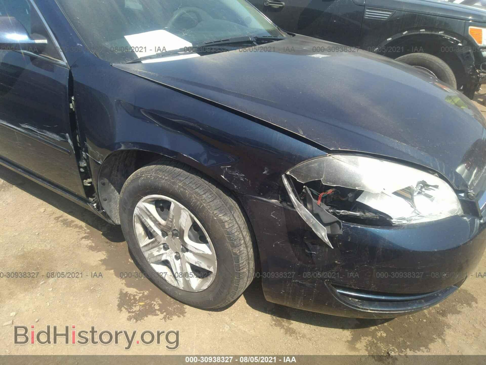 2008 CHEVROLET IMPALA - VIN: 2G1WB58K381214237 - Фото 6