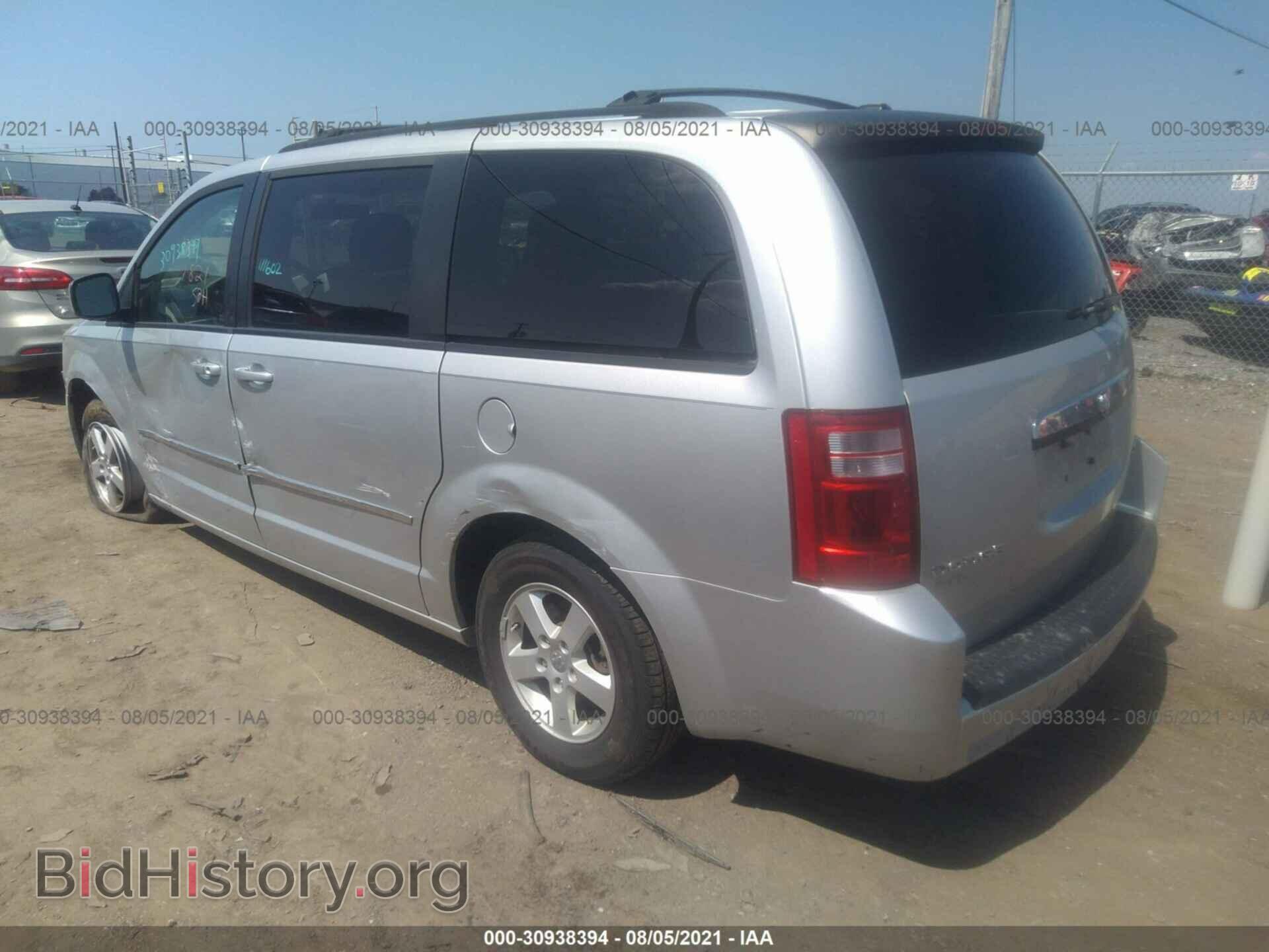 2010 DODGE GRAND CARAVAN - VIN: 2D4RN5D1XAR459460 - Фото 3