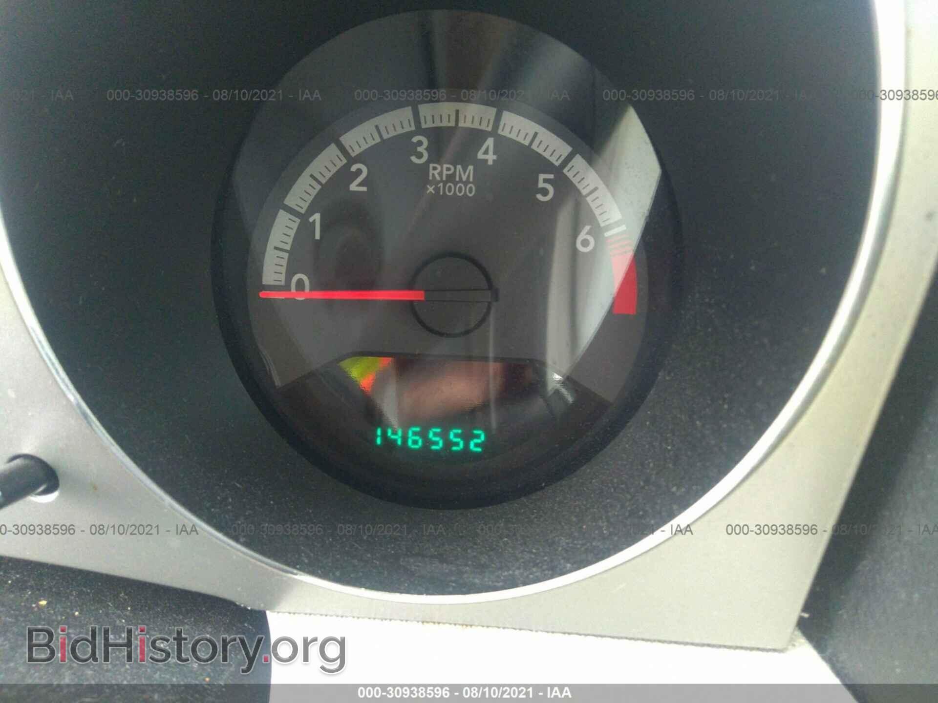 2010 DODGE AVENGER - VIN: 1B3CC5FB0AN129680 - Photo 7