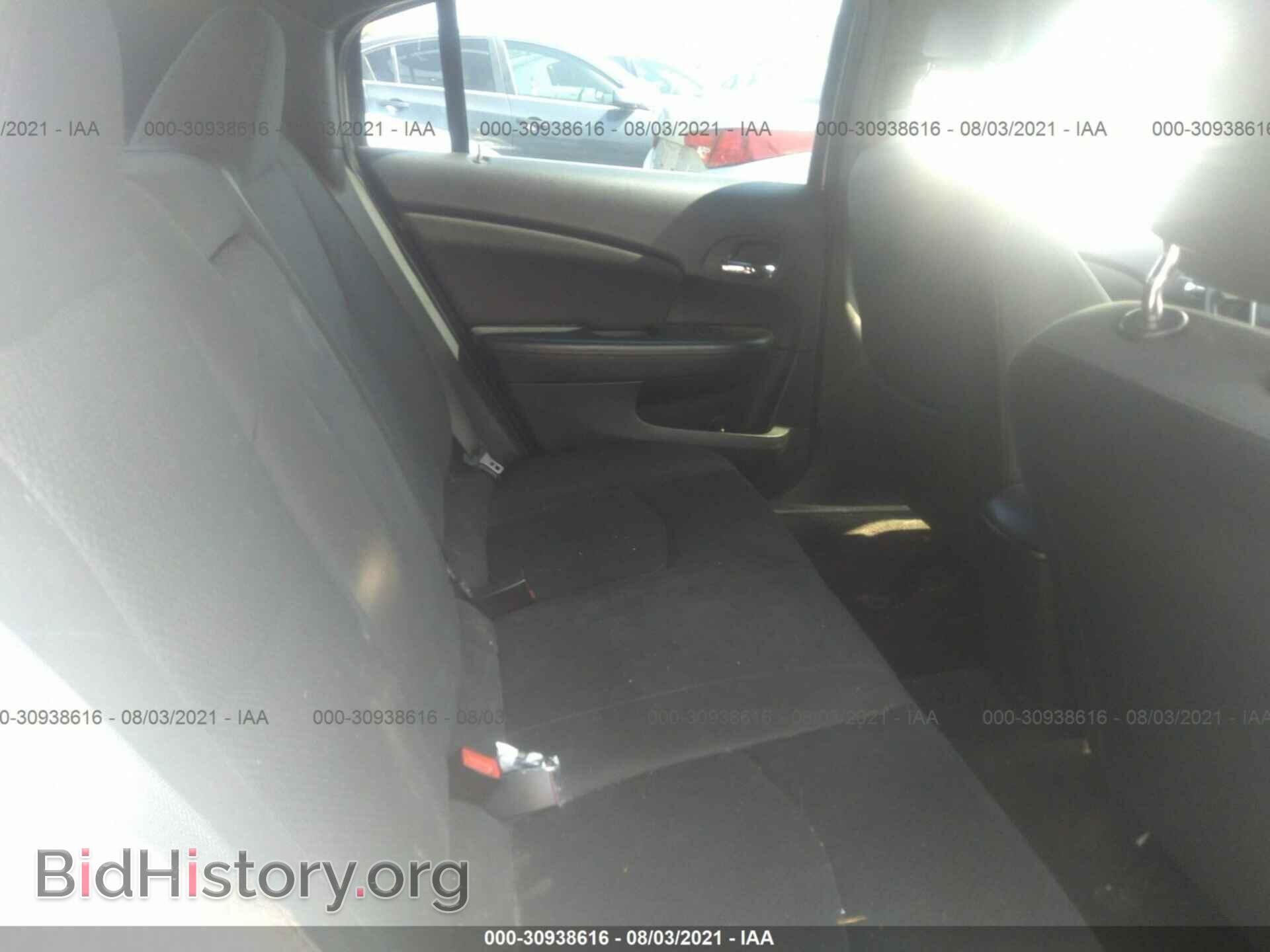 2011 CHRYSLER 200 - VIN: 1C3BC1FB3BN547711 - Фото 8