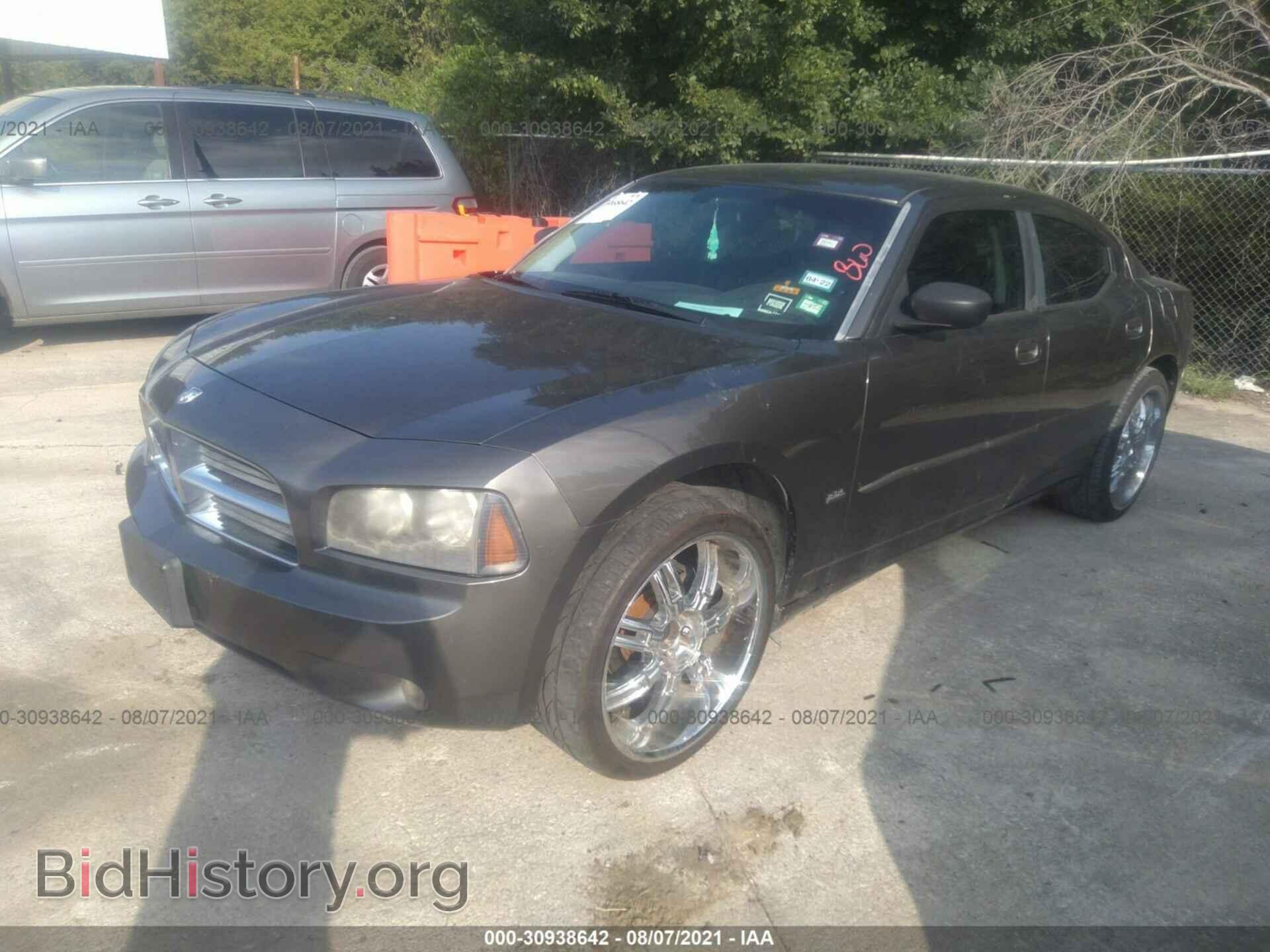 2010 DODGE CHARGER - VIN: 2B3CA3CV7AH243080 - Фото 2