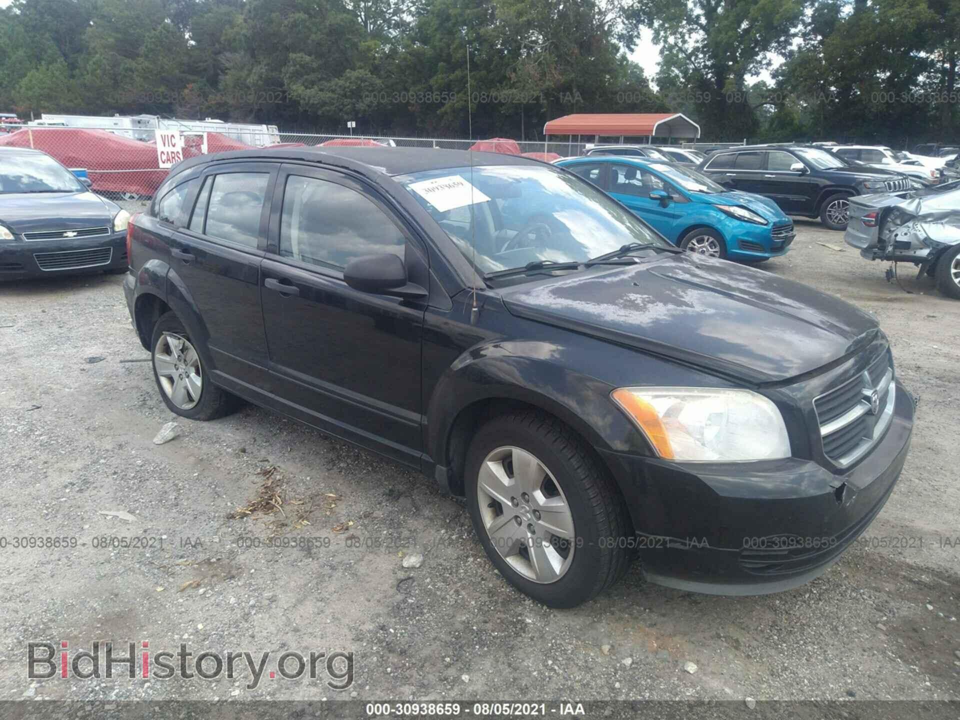 Фотография 1B3HB48B77D260006 - DODGE CALIBER 2007