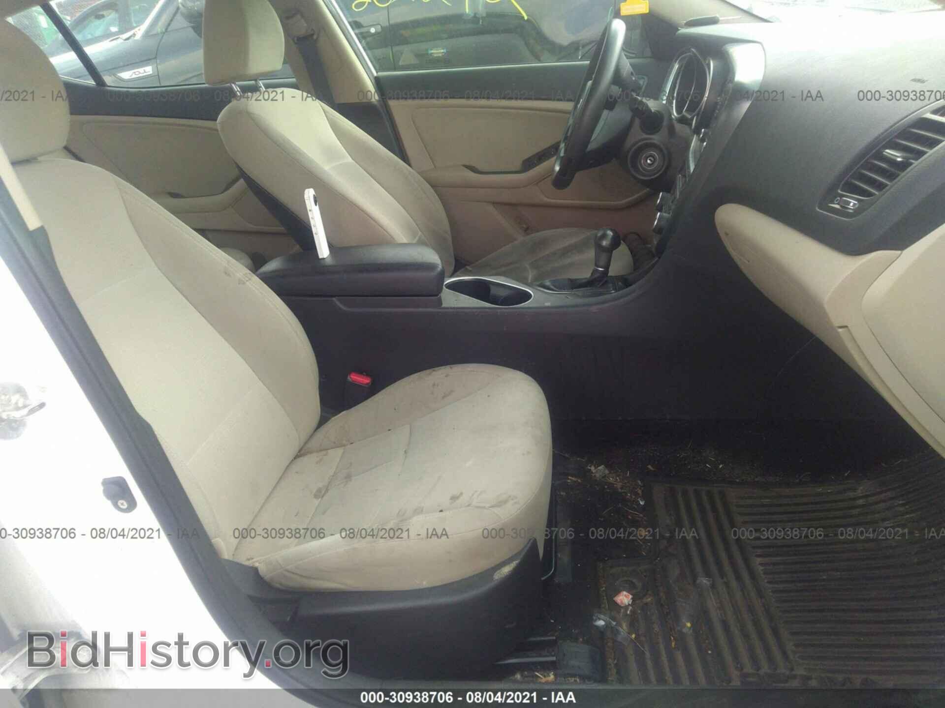 2015 KIA OPTIMA - VIN: KNAGM4A76F5527426 - Photo 5