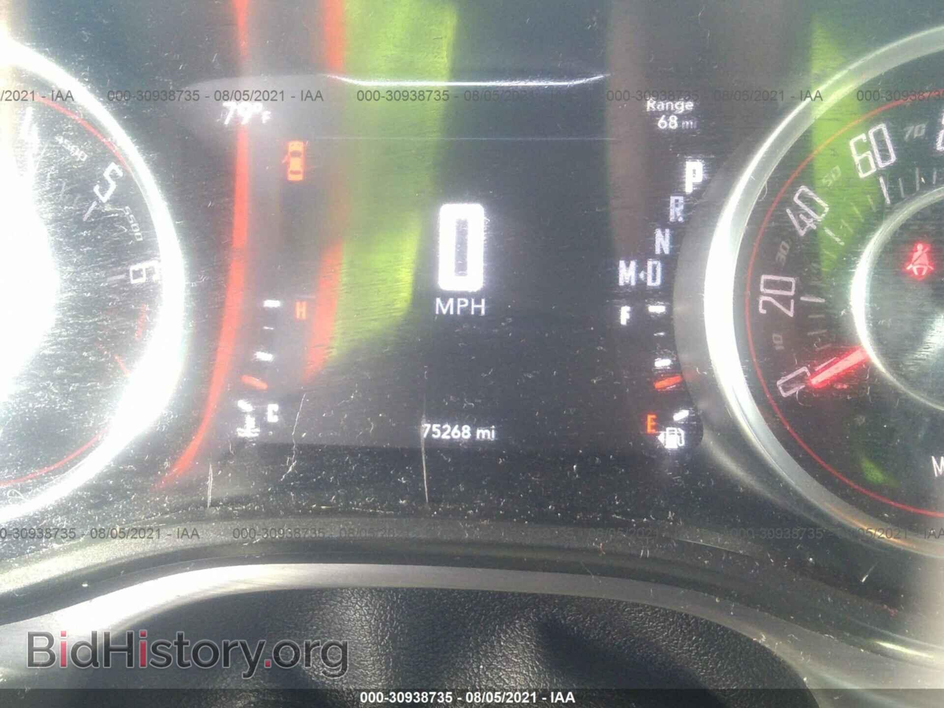 2015 DODGE CHALLENGER - VIN: 2C3CDZAG5FH782418 - Photo 7