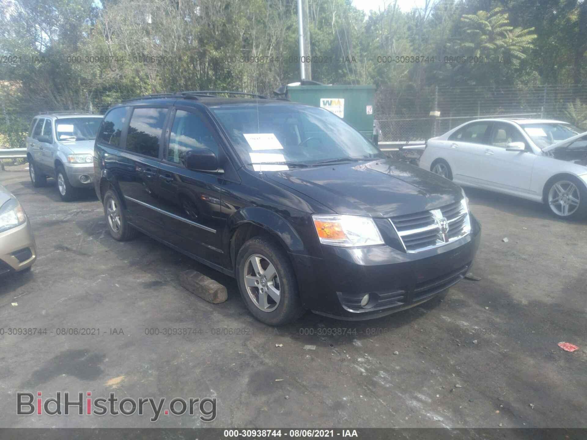 Photo 2D4RN5D18AR203379 - DODGE GRAND CARAVAN 2010