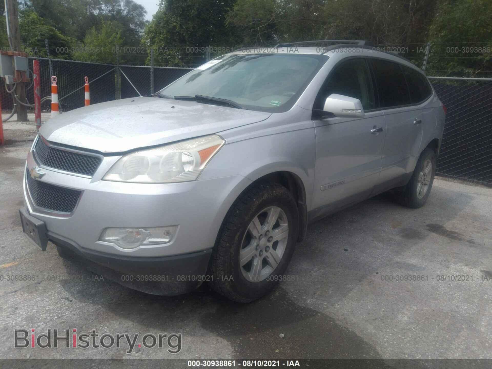 2009 CHEVROLET TRAVERSE - VIN: 1GNER23D09S105247 - Фото 2