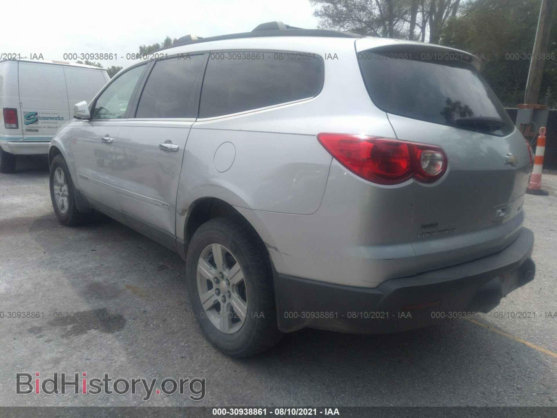 2009 CHEVROLET TRAVERSE - VIN: 1GNER23D09S105247 - Фото 3
