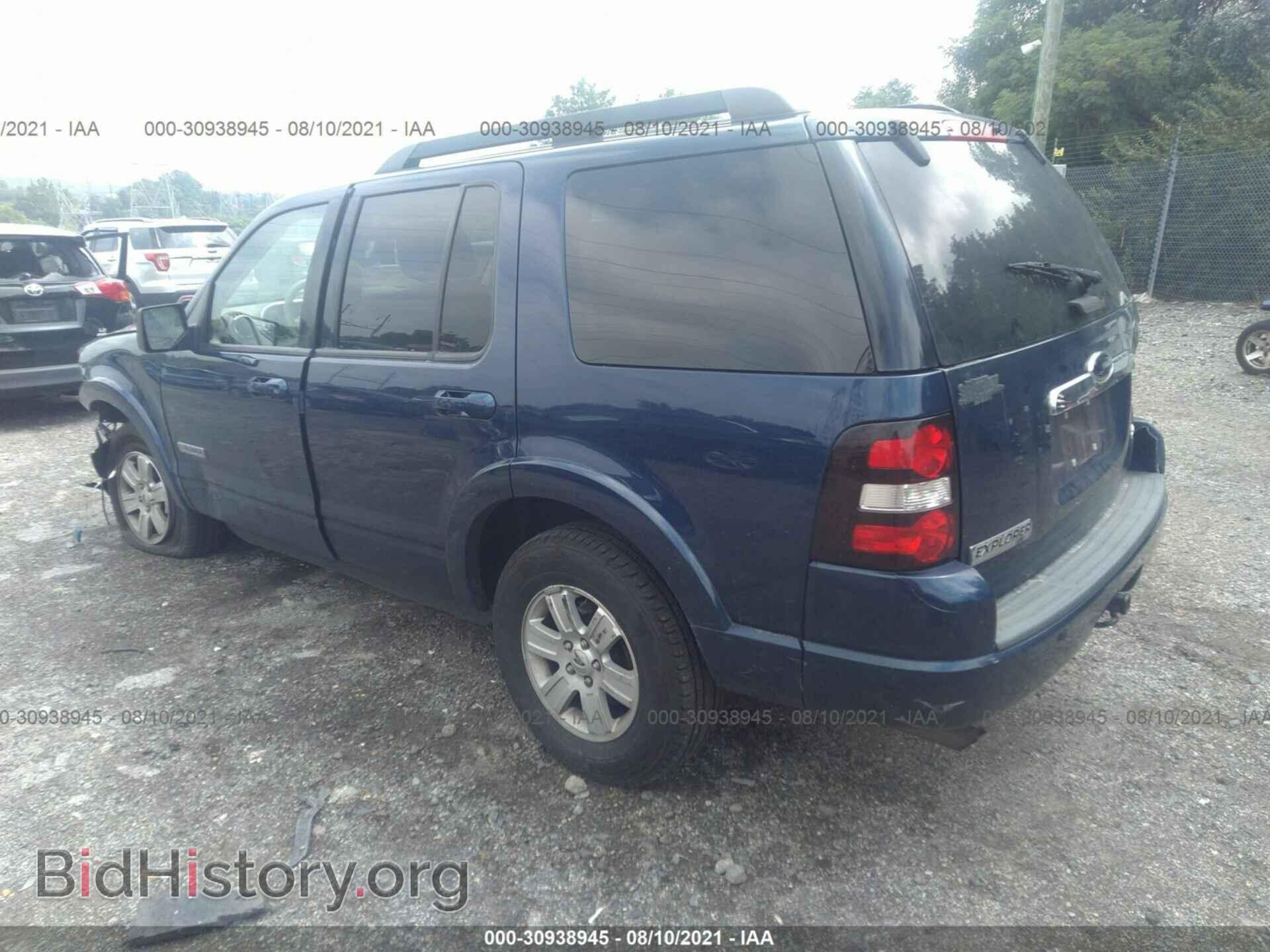 2008 FORD EXPLORER - VIN: 1FMEU73E18UA71234 - Фото 3
