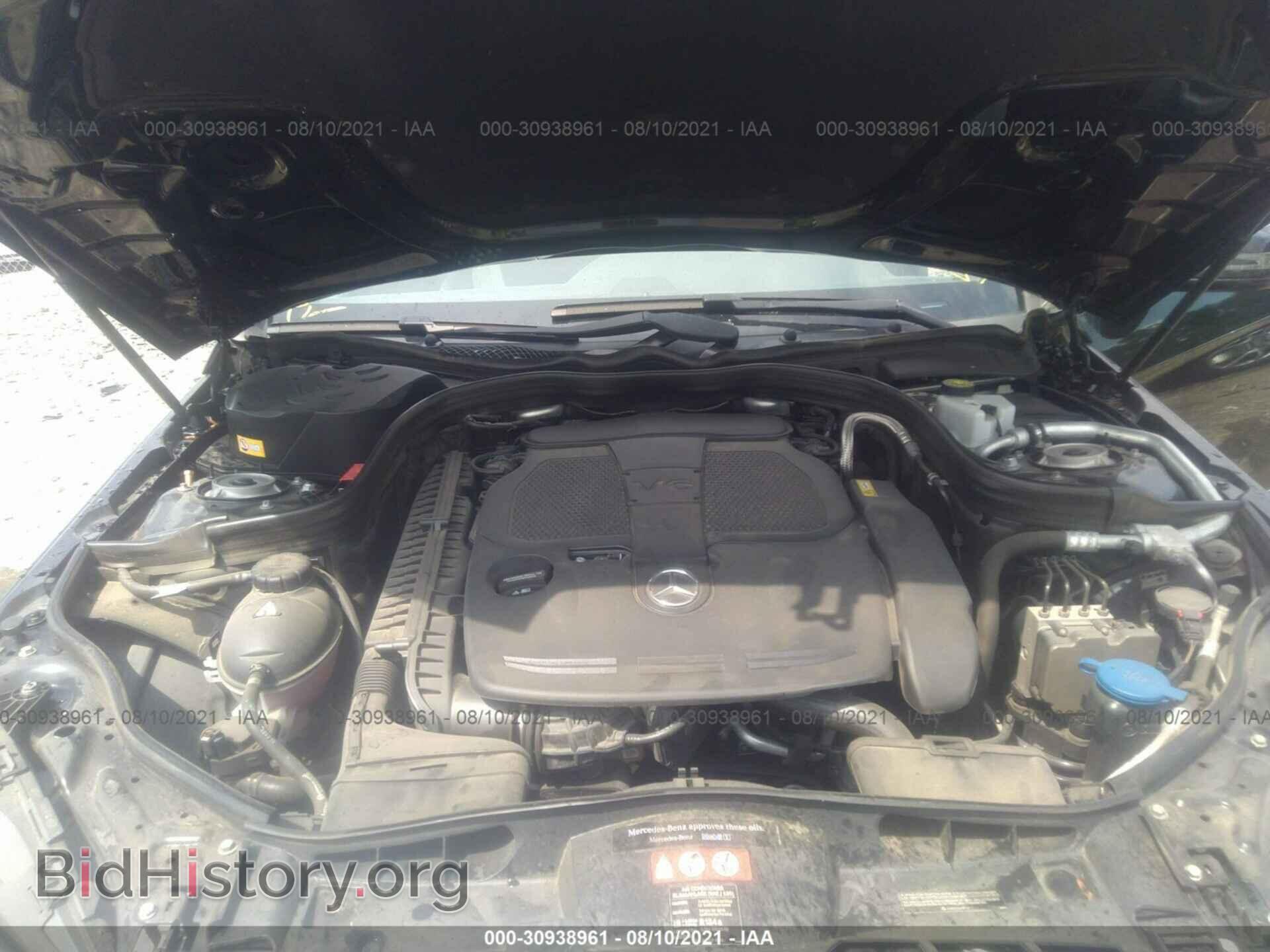 2015 MERCEDES-BENZ E-CLASS - VIN: WDDHH8JB8FB083481 - Фото 10