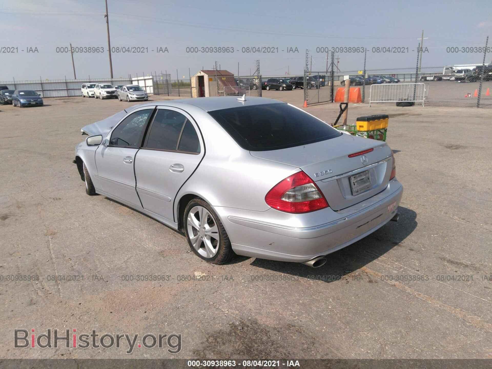 2008 MERCEDES-BENZ E-CLASS - VIN: WDBUF56X98B228515 - Фото 3