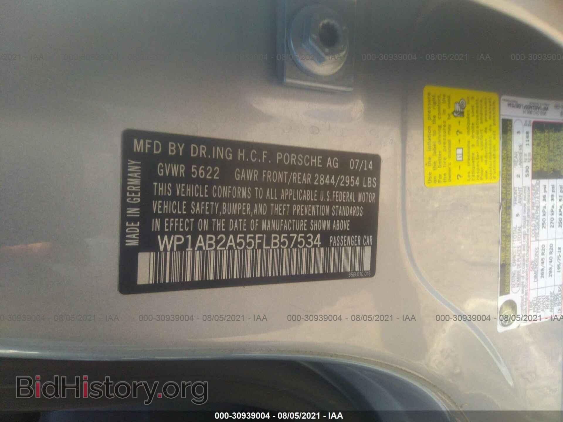 2015 PORSCHE MACAN - VIN: WP1AB2A55FLB57534 - Фото 9