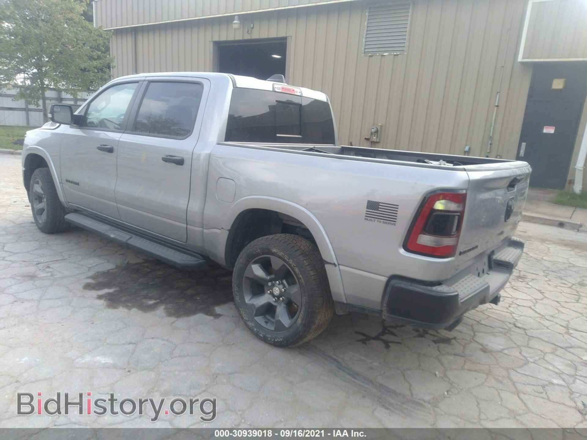 2021 RAM 1500 - VIN: 1C6SRFFT6MN597237 - Фото 3