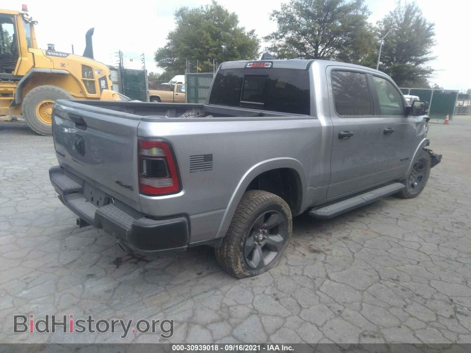 2021 RAM 1500 - VIN: 1C6SRFFT6MN597237 - Фото 4