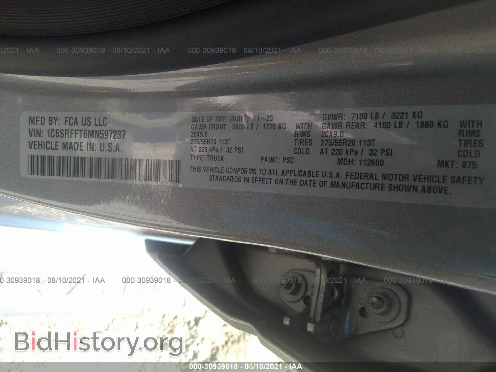 2021 RAM 1500 - VIN: 1C6SRFFT6MN597237 - Фото 9