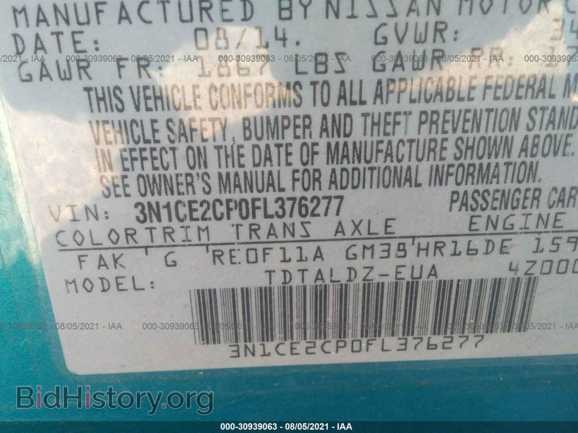 2015 NISSAN VERSA NOTE - VIN: 3N1CE2CP0FL376277 - Фото 9