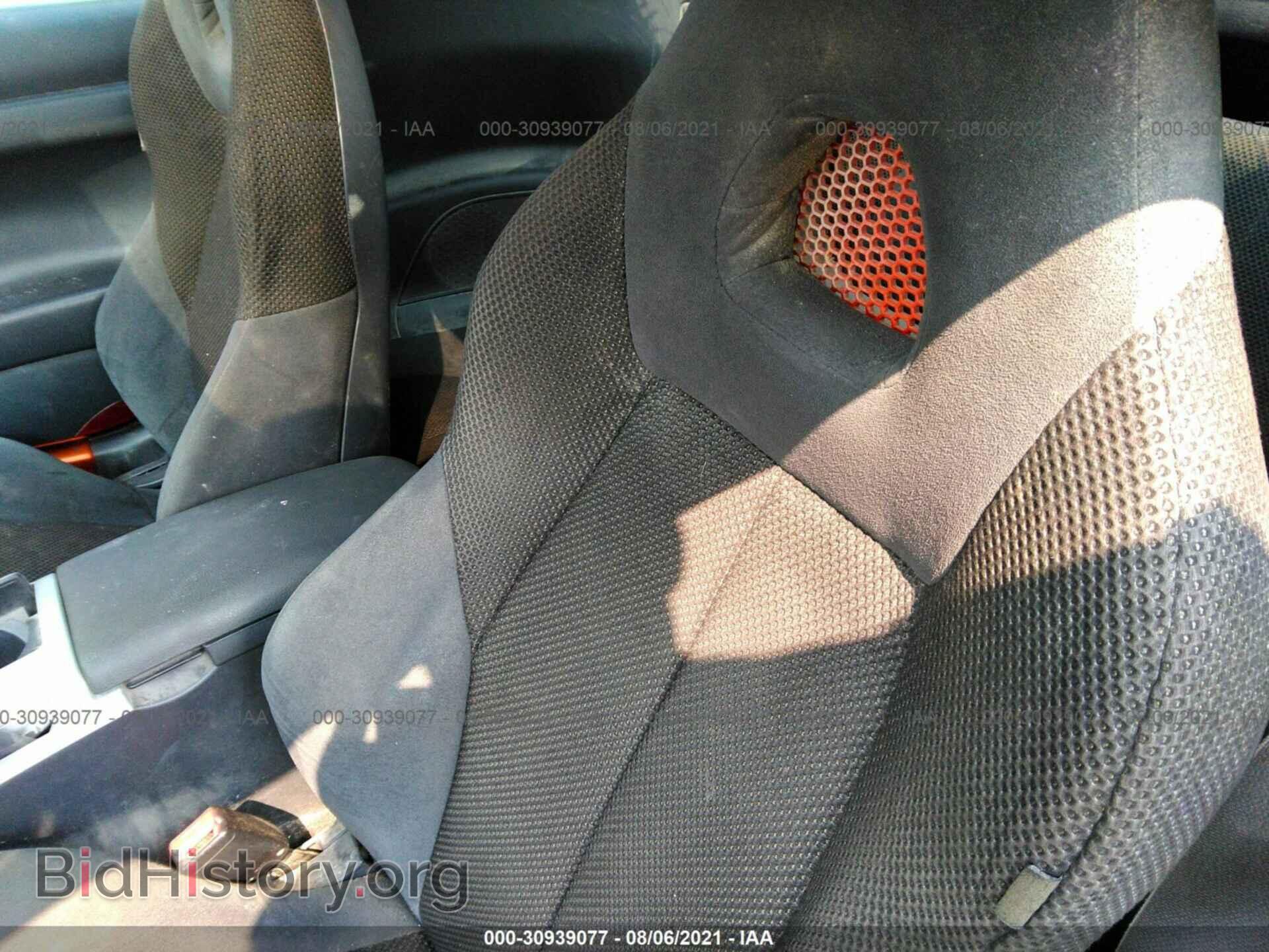 2007 MITSUBISHI ECLIPSE - VIN: 4A3AK24F57E029674 - Фото 8