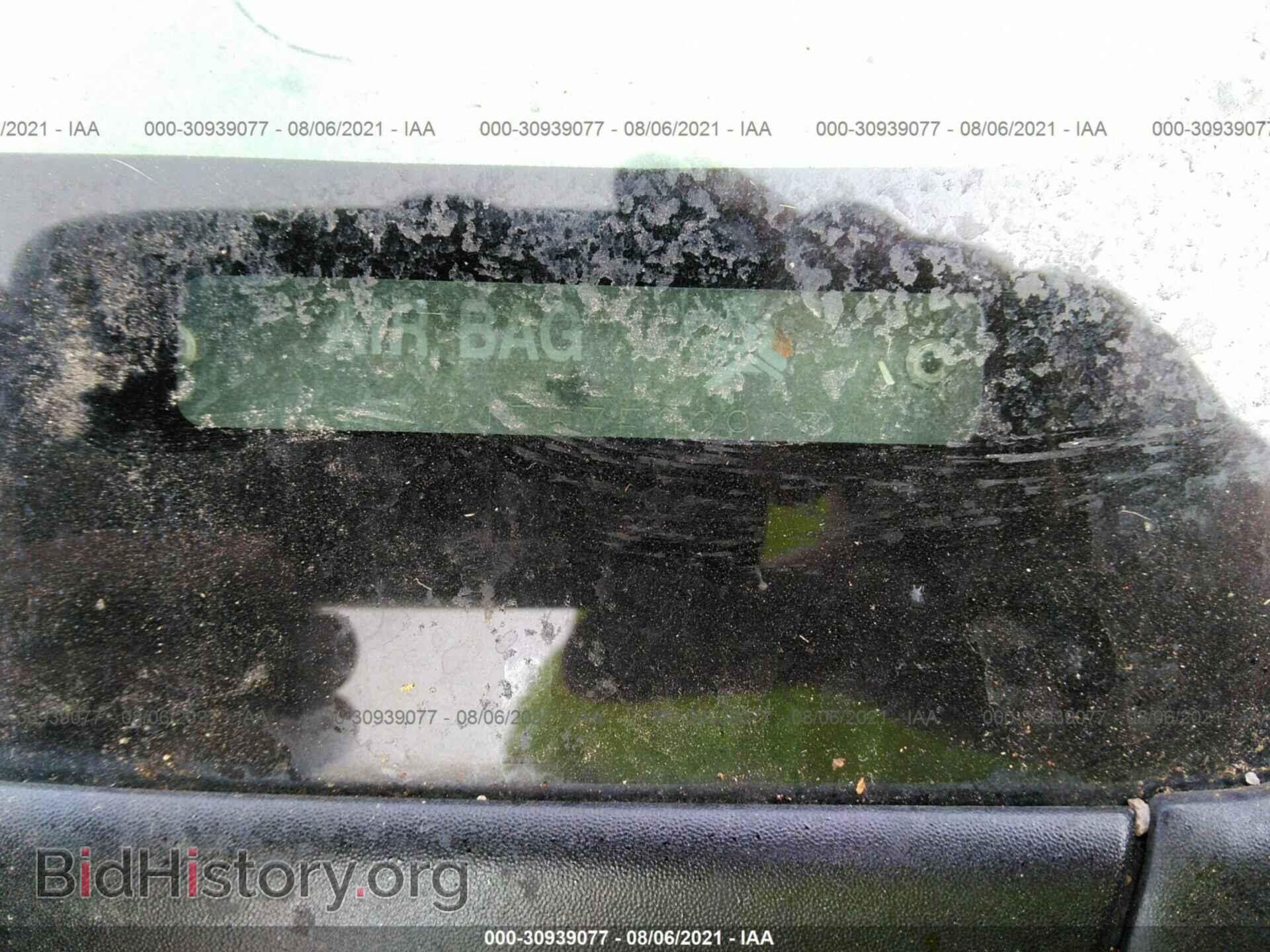 2007 MITSUBISHI ECLIPSE - VIN: 4A3AK24F57E029674 - Фото 9