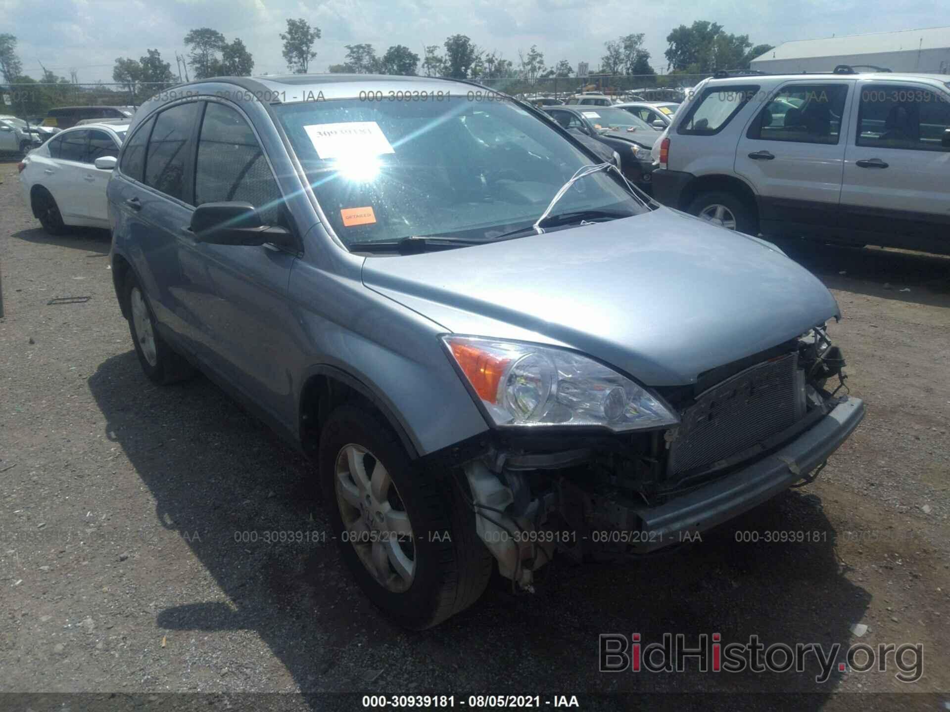 Photo JHLRE48517C109028 - HONDA CR-V 2007