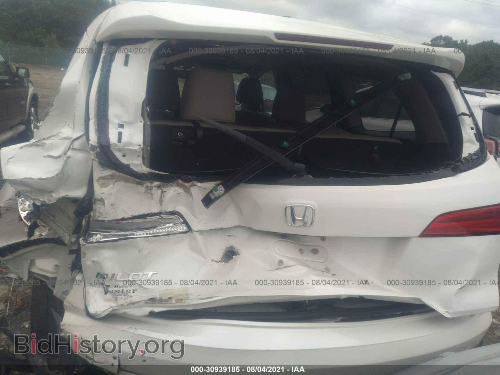 2017 HONDA PILOT - VIN: 5FNYF5H52HB024120 - Photo 6