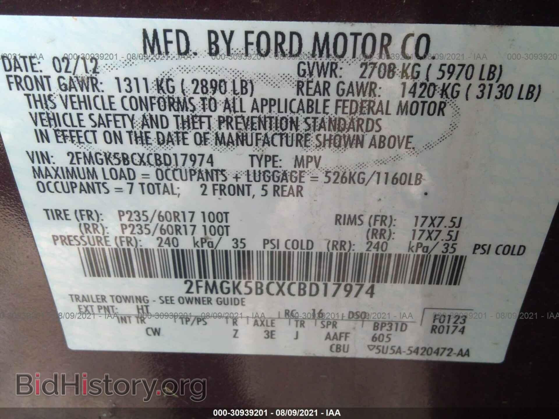 2012 FORD FLEX - VIN: 2FMGK5BCXCBD17974 - Photo 9