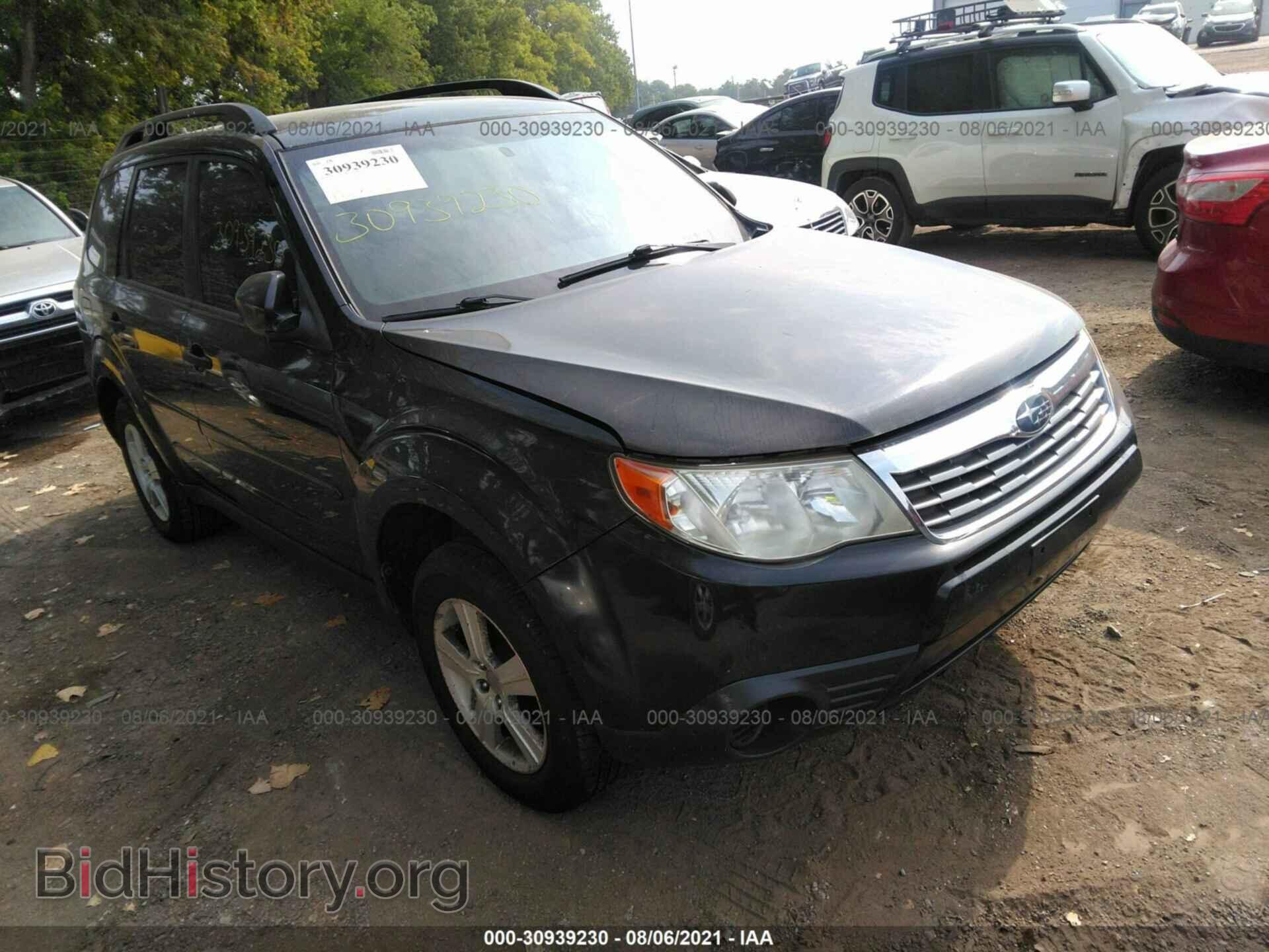 Photo JF2SH6BC2AH798050 - SUBARU FORESTER 2010