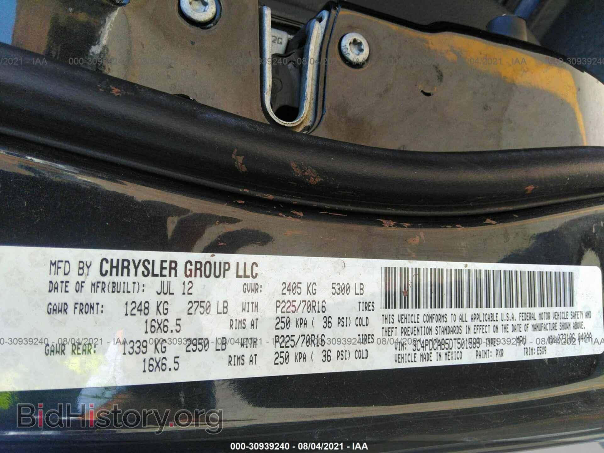 2013 DODGE JOURNEY - VIN: 3C4PDCAB5DT501589 - Photo 9