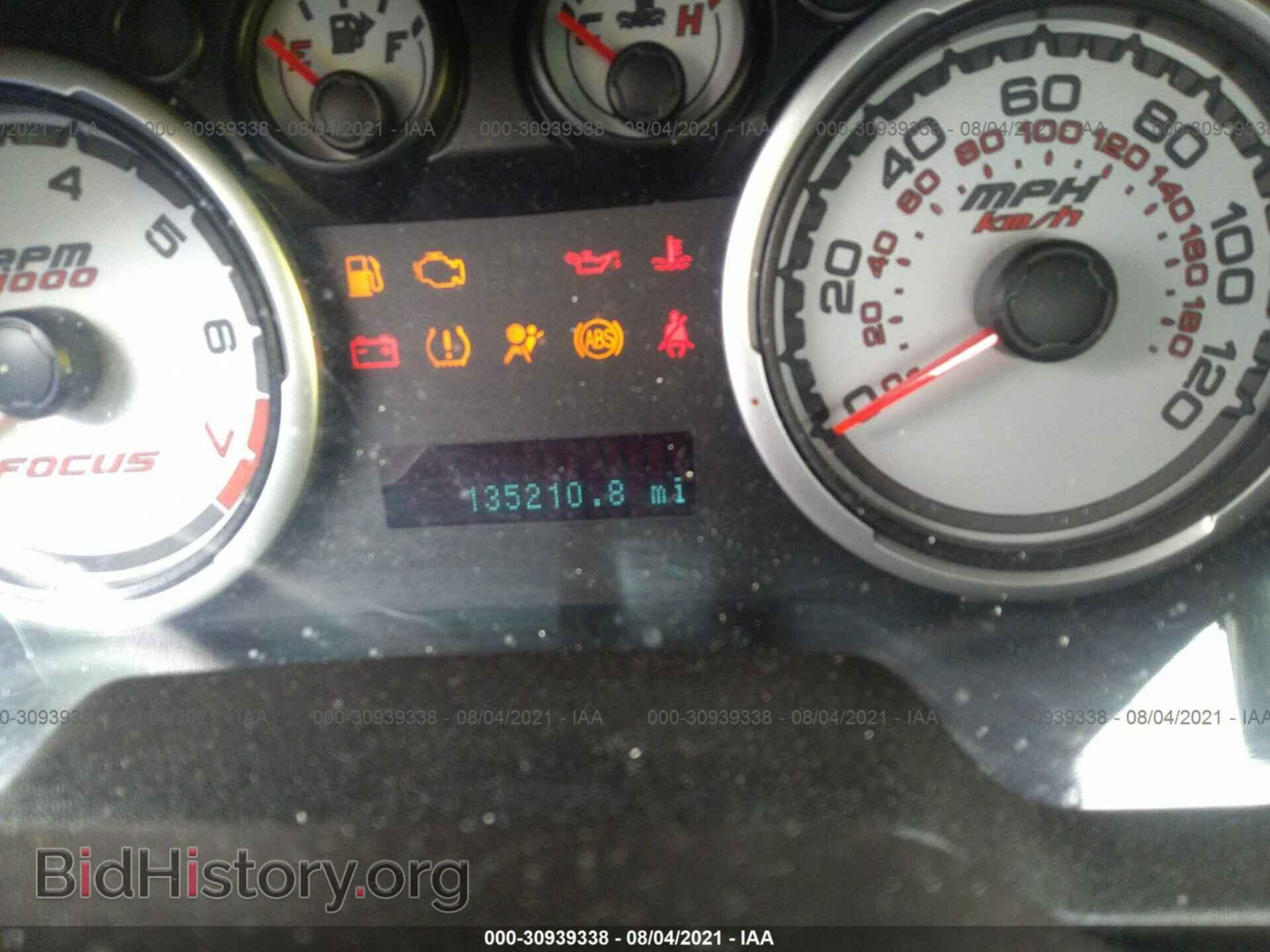 2010 FORD FOCUS - VIN: 1FAHP3FN8AW147433 - Фото 7