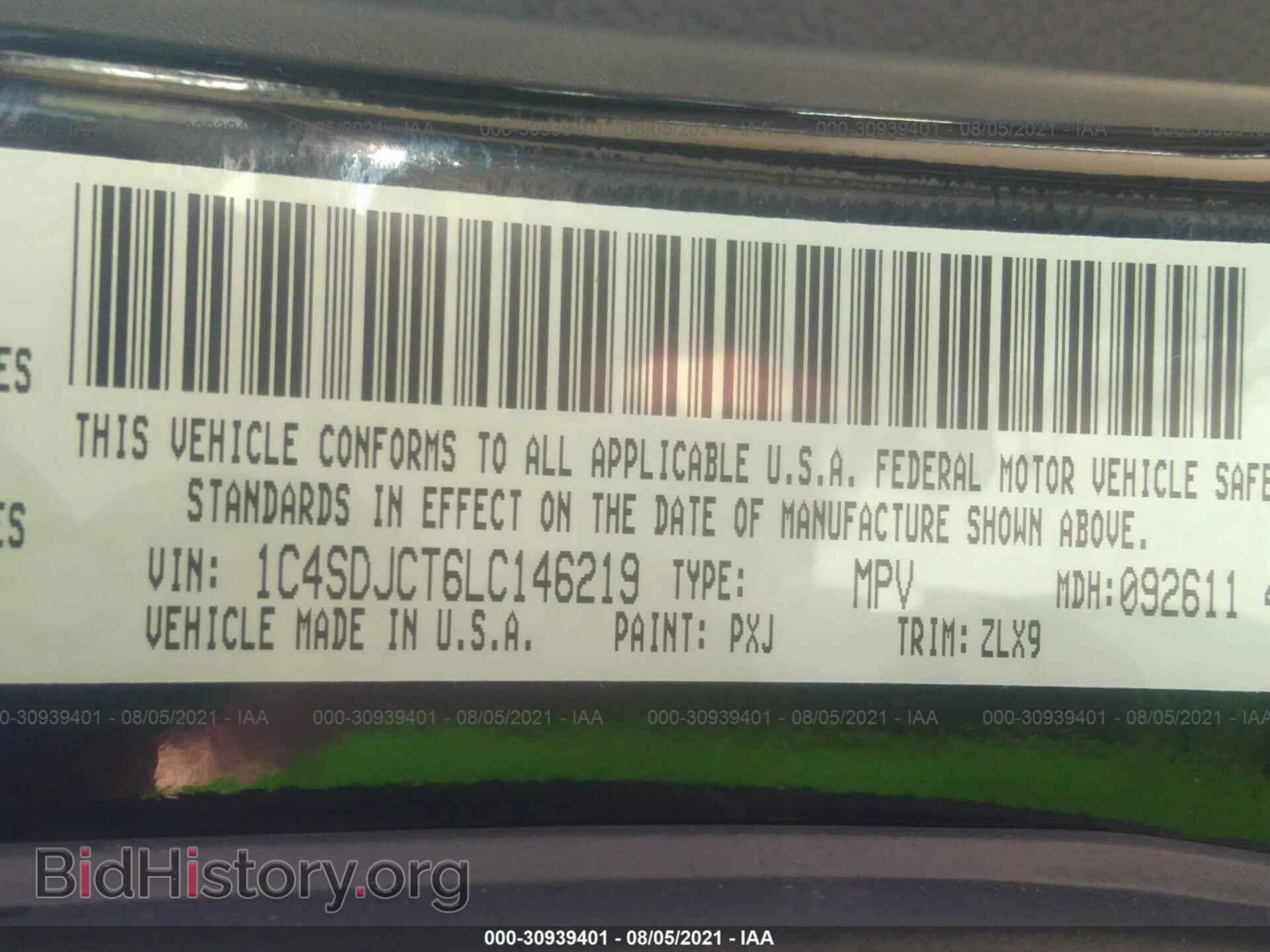 2020 DODGE DURANGO - VIN: 1C4SDJCT6LC146219 - Фото 9