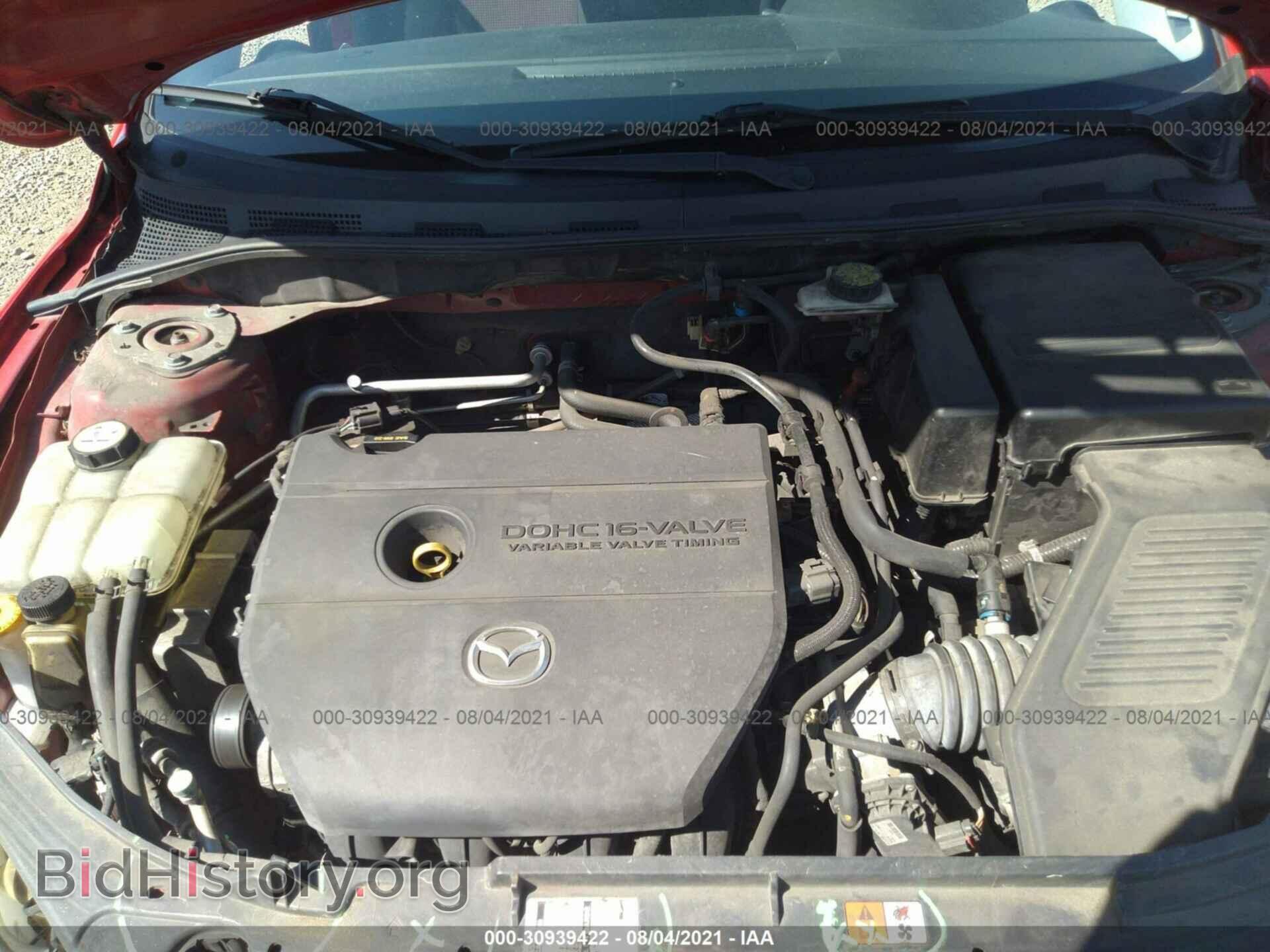 2006 MAZDA MAZDA3 - VIN: JM1BK143961525770 - Фото 10