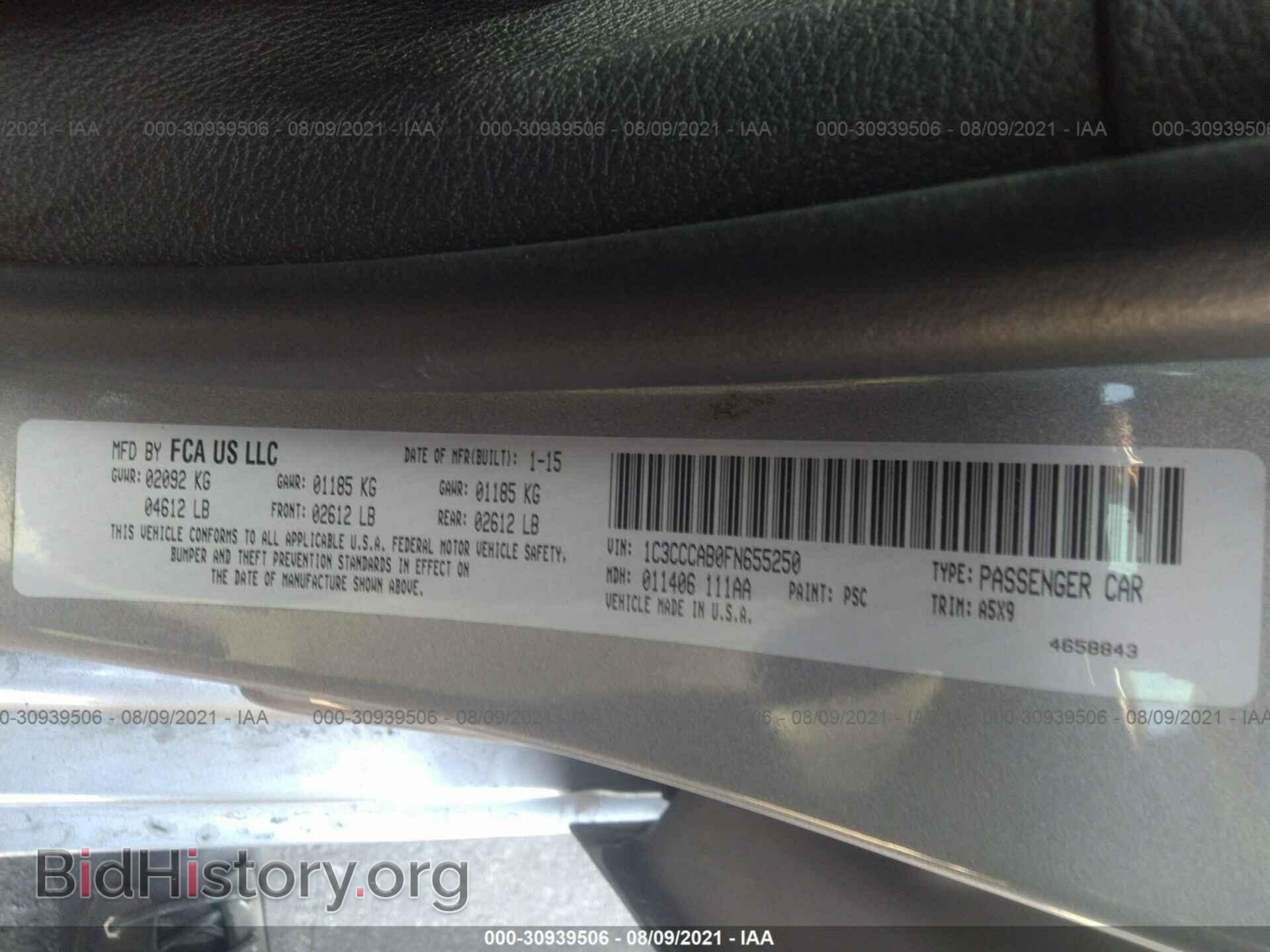 2015 CHRYSLER 200 - VIN: 1C3CCCAB0FN655250 - Фото 9