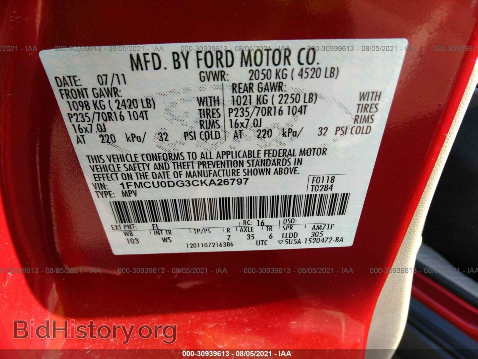 2012 FORD ESCAPE - VIN: 1FMCU0DG3CKA26797 - Фото 9