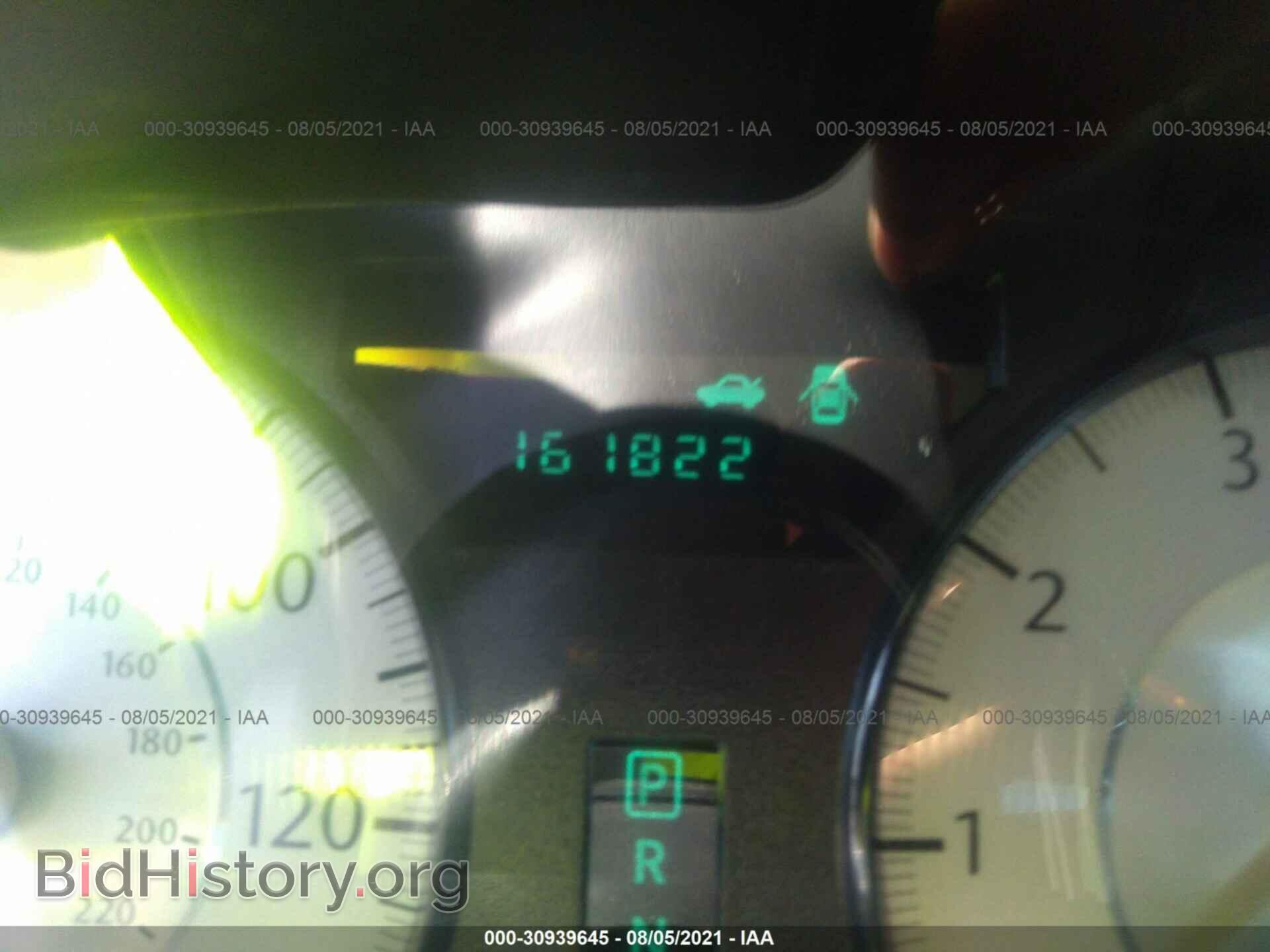 2010 CHRYSLER 300 - VIN: 2C3CA5CV0AH201199 - Фото 7