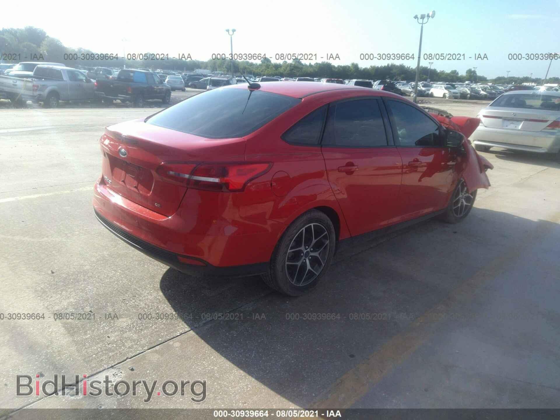 2017 FORD FOCUS - VIN: 1FADP3H23HL275186 - Фото 4